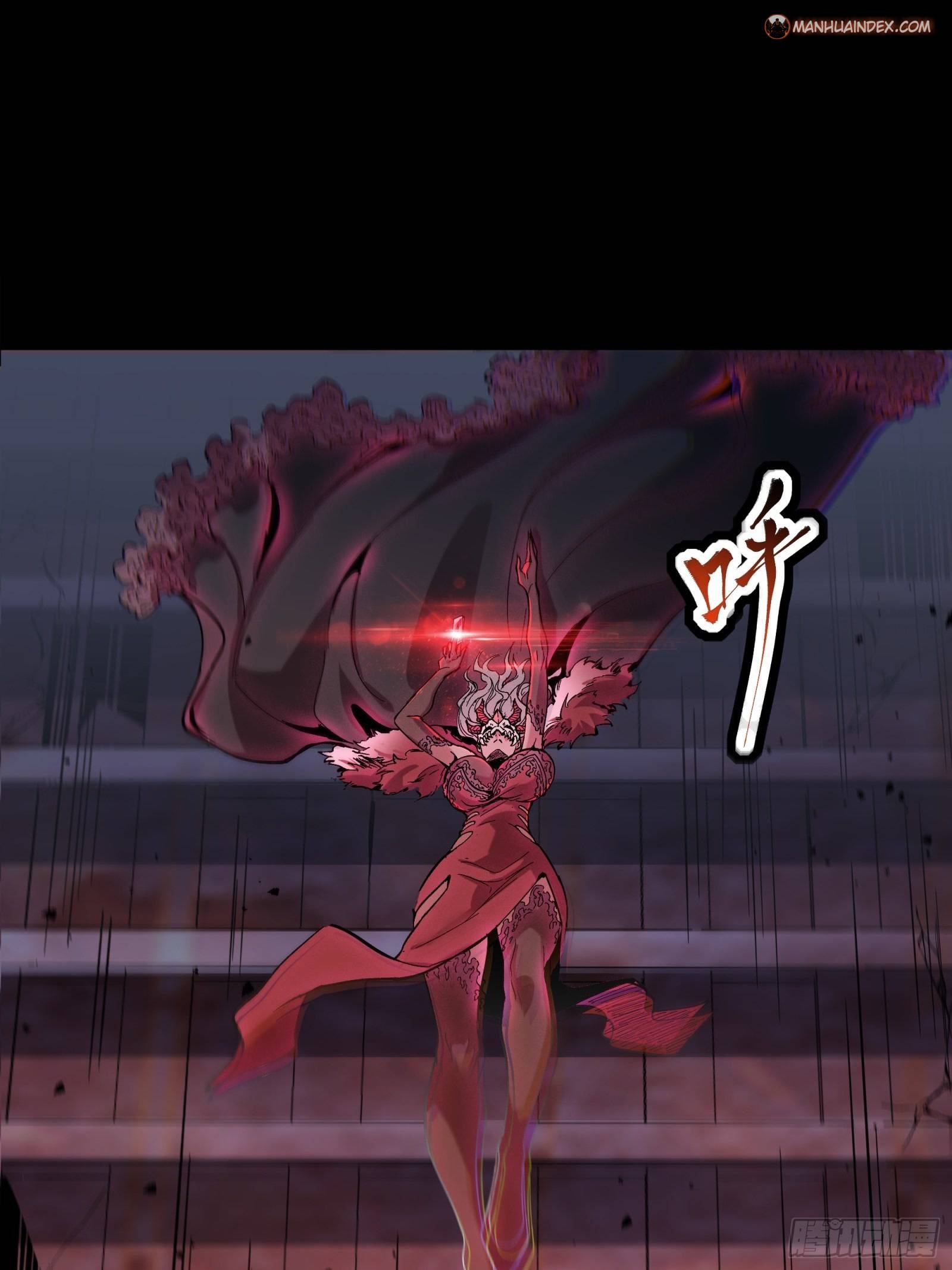 Page 17 of Chapter 51