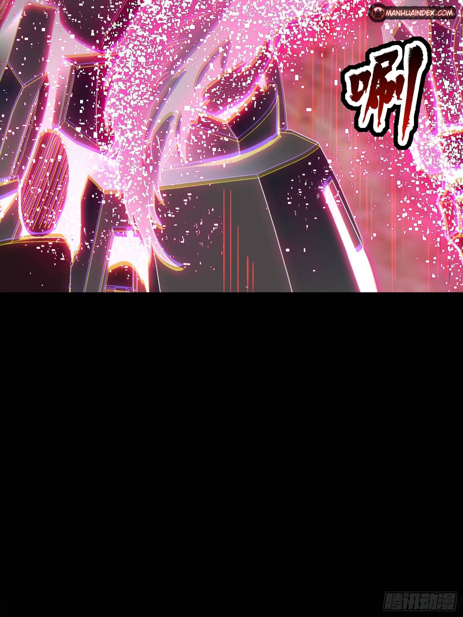 Page 23 of Chapter 51