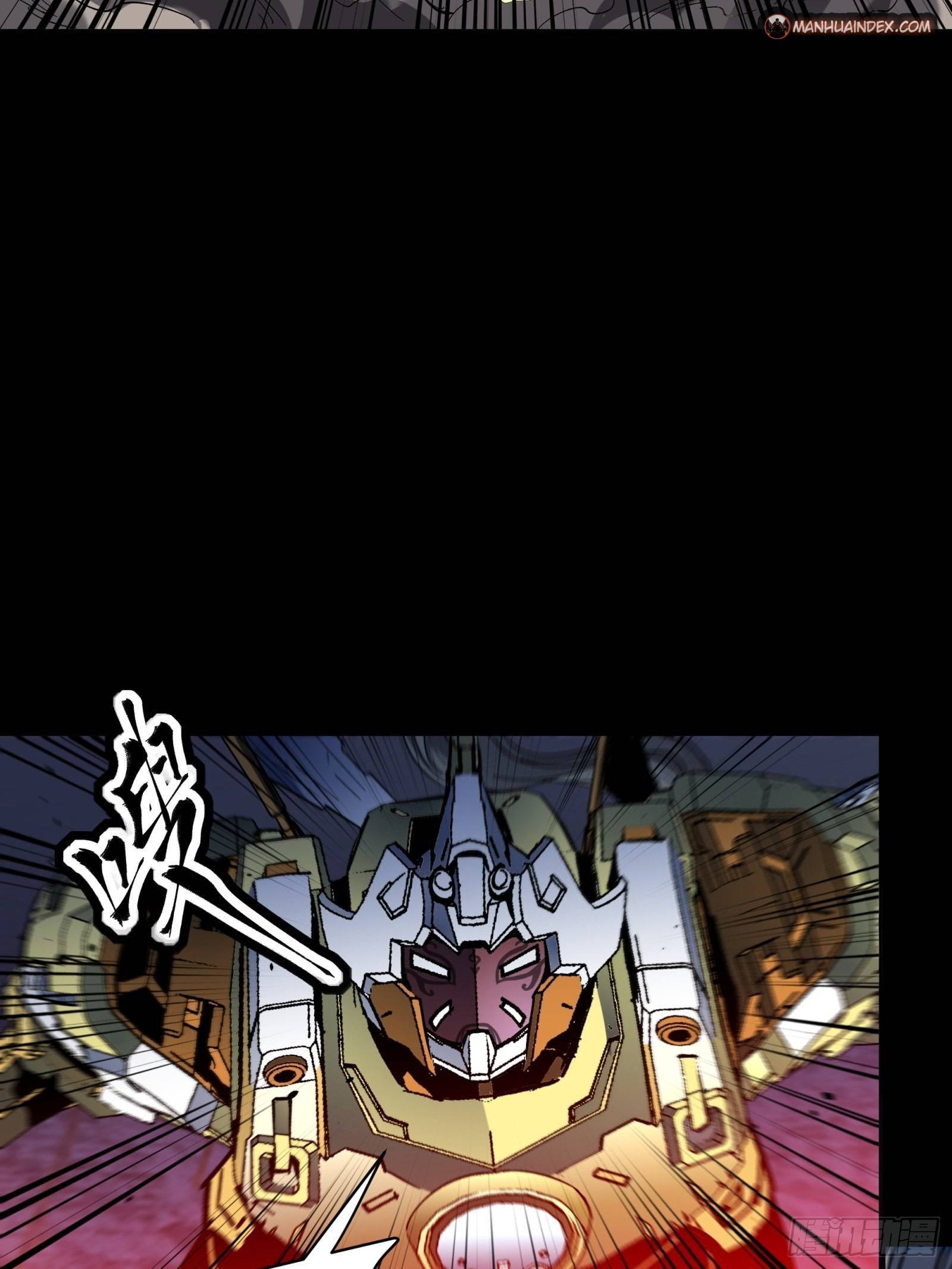 Page 25 of Chapter 51