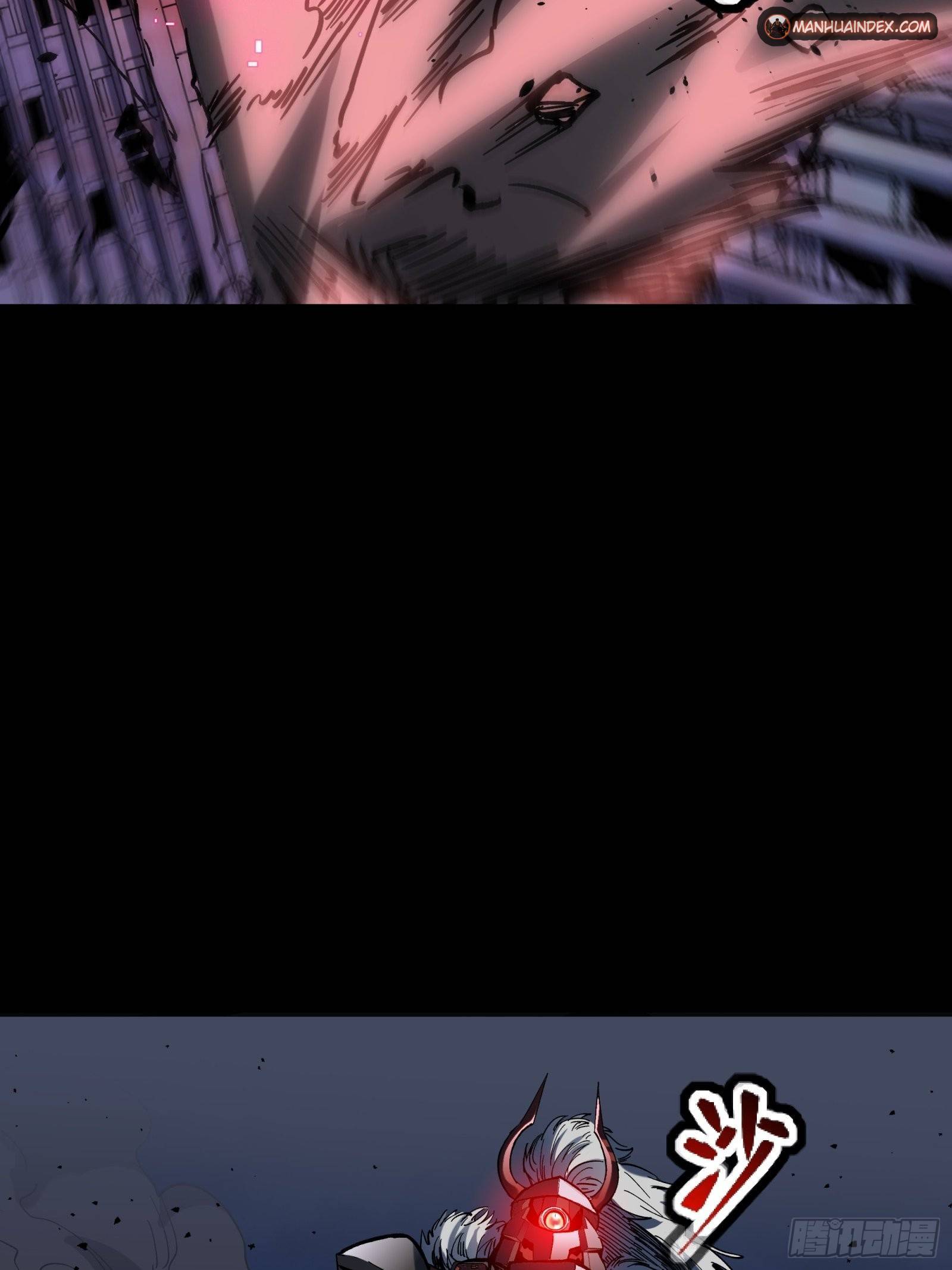 Page 27 of Chapter 51