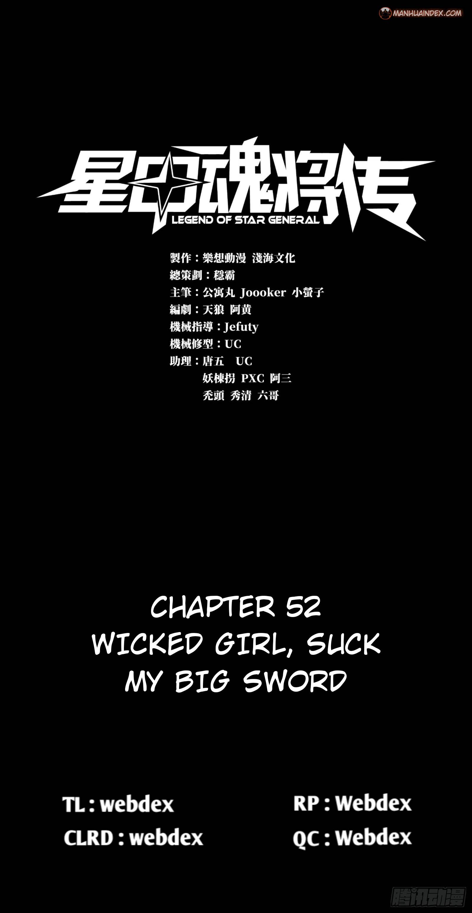 Page 1 of Chapter 52