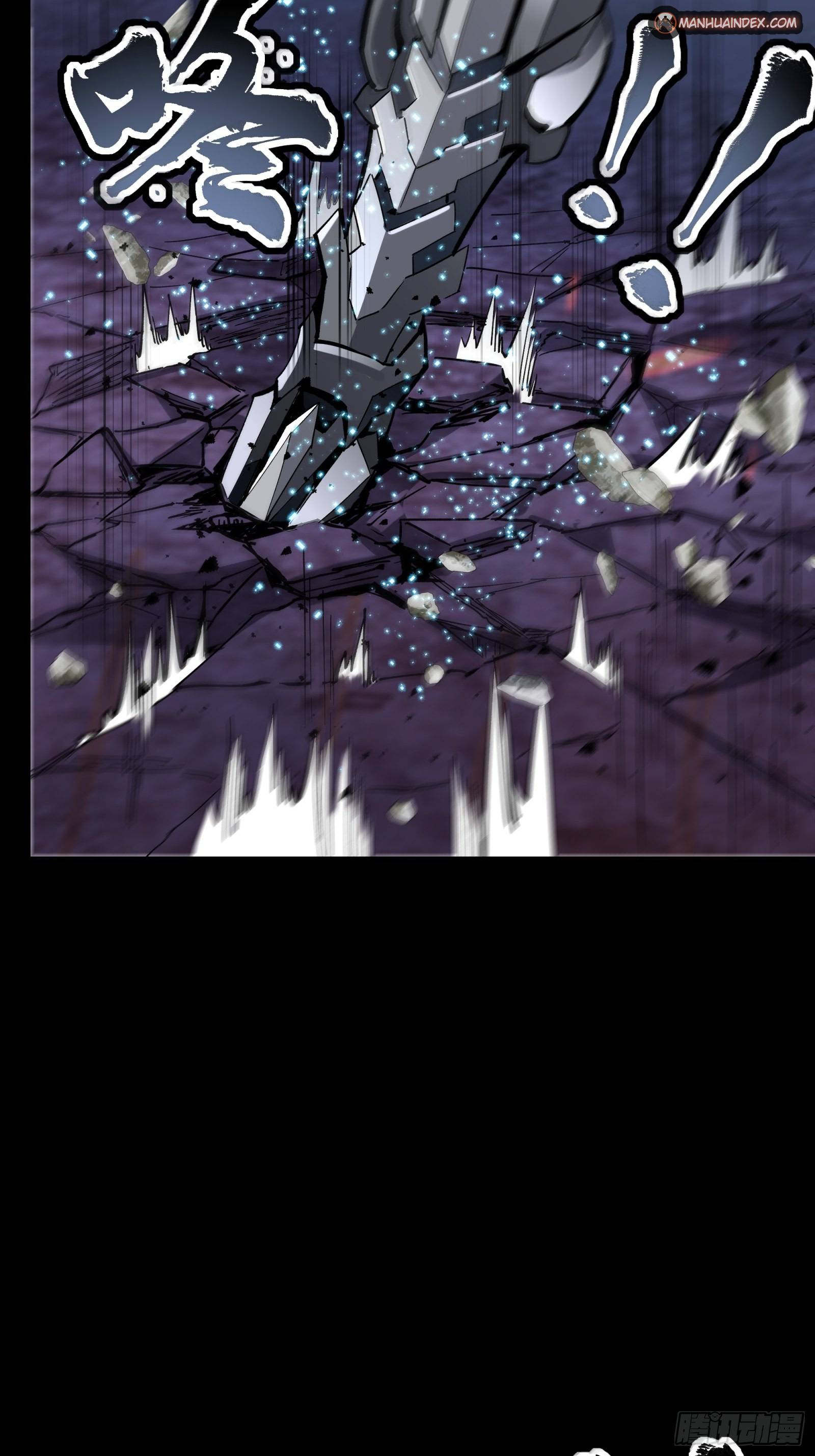 Page 16 of Chapter 52