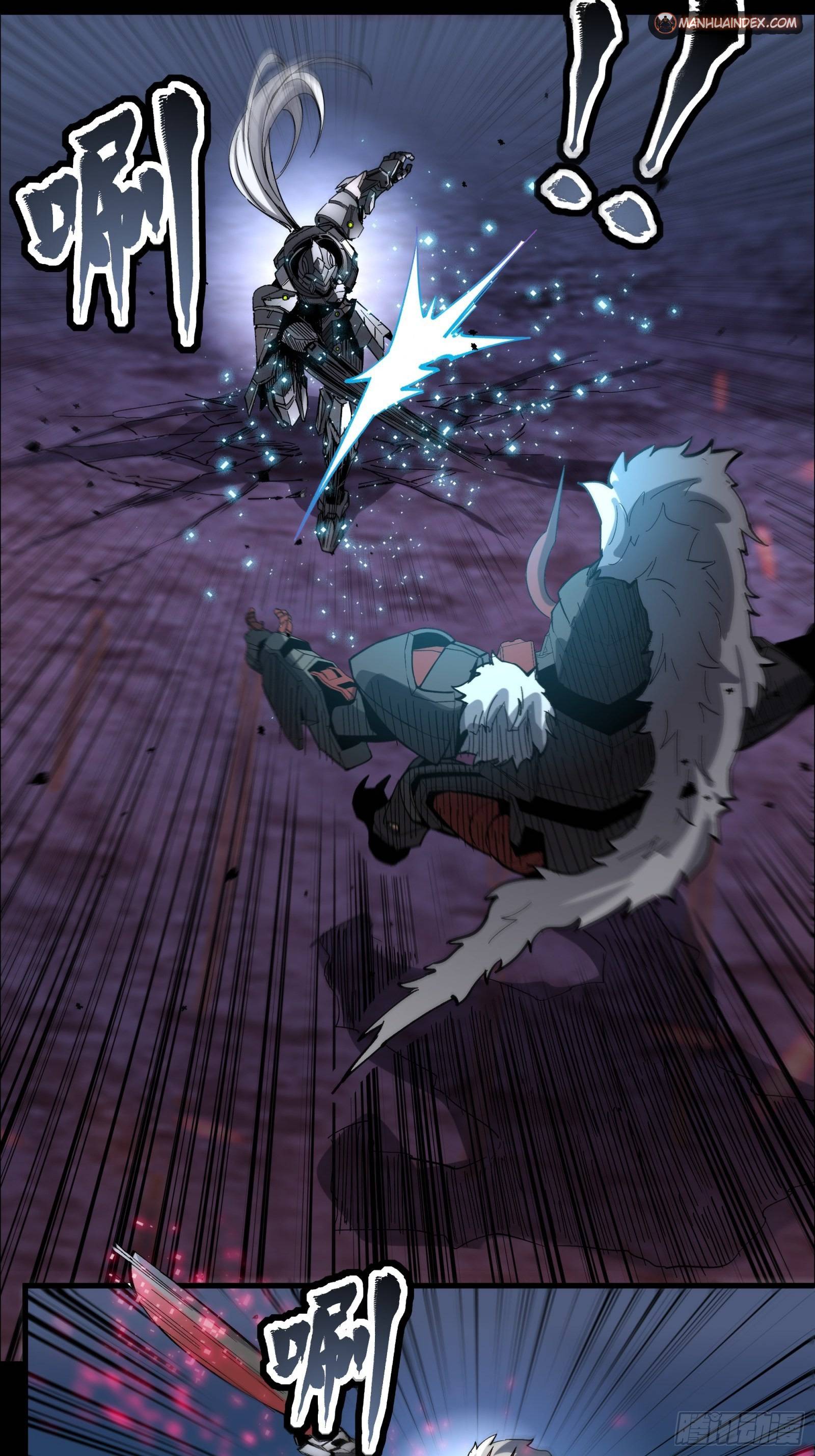 Page 17 of Chapter 52