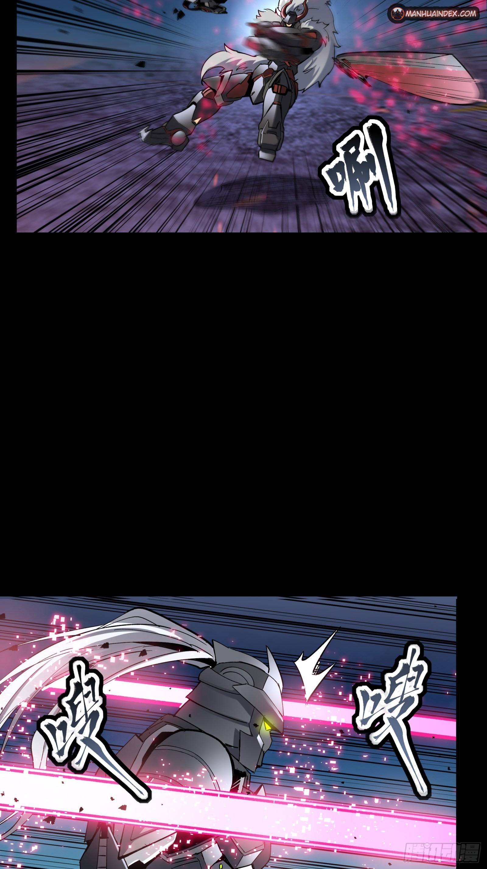 Page 18 of Chapter 52