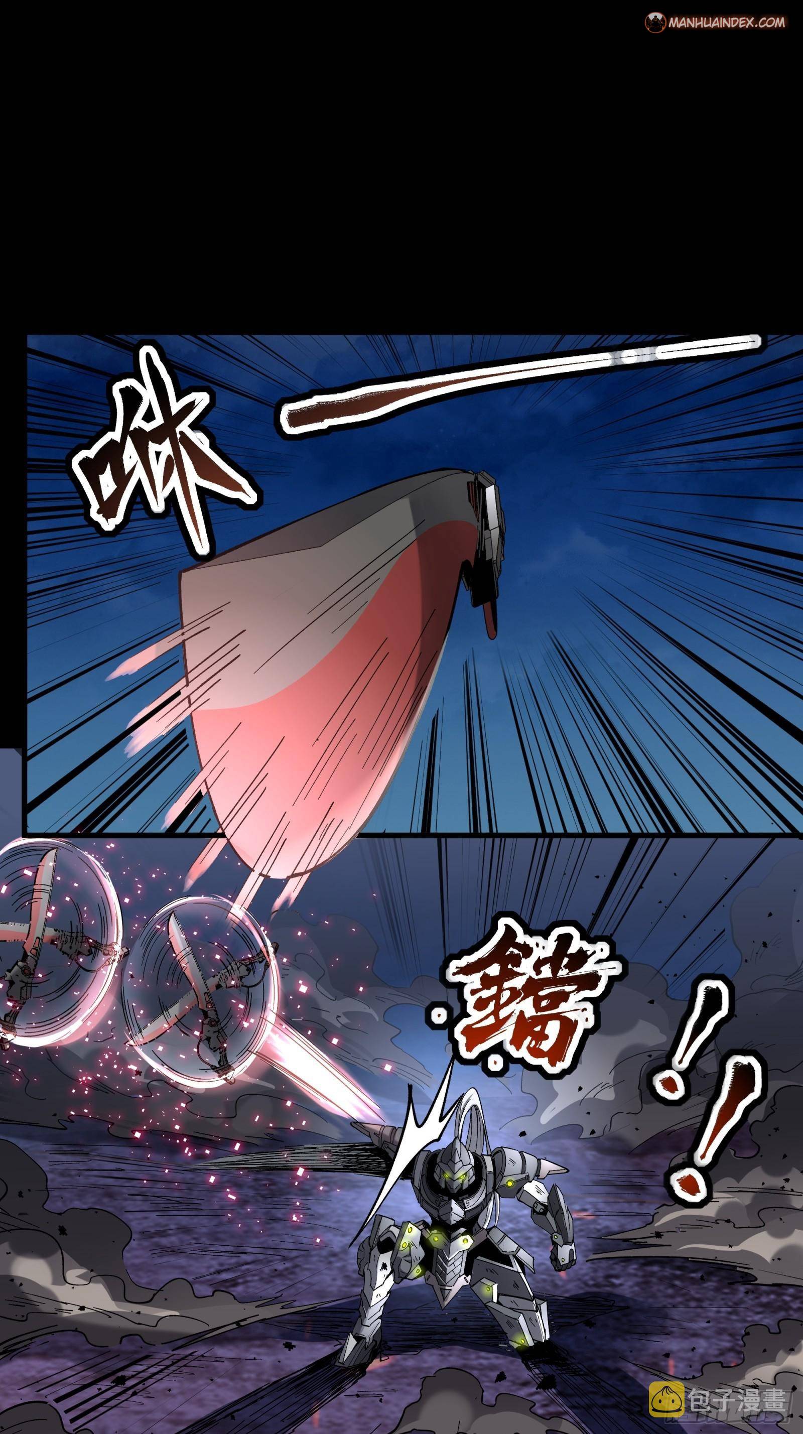 Page 25 of Chapter 52