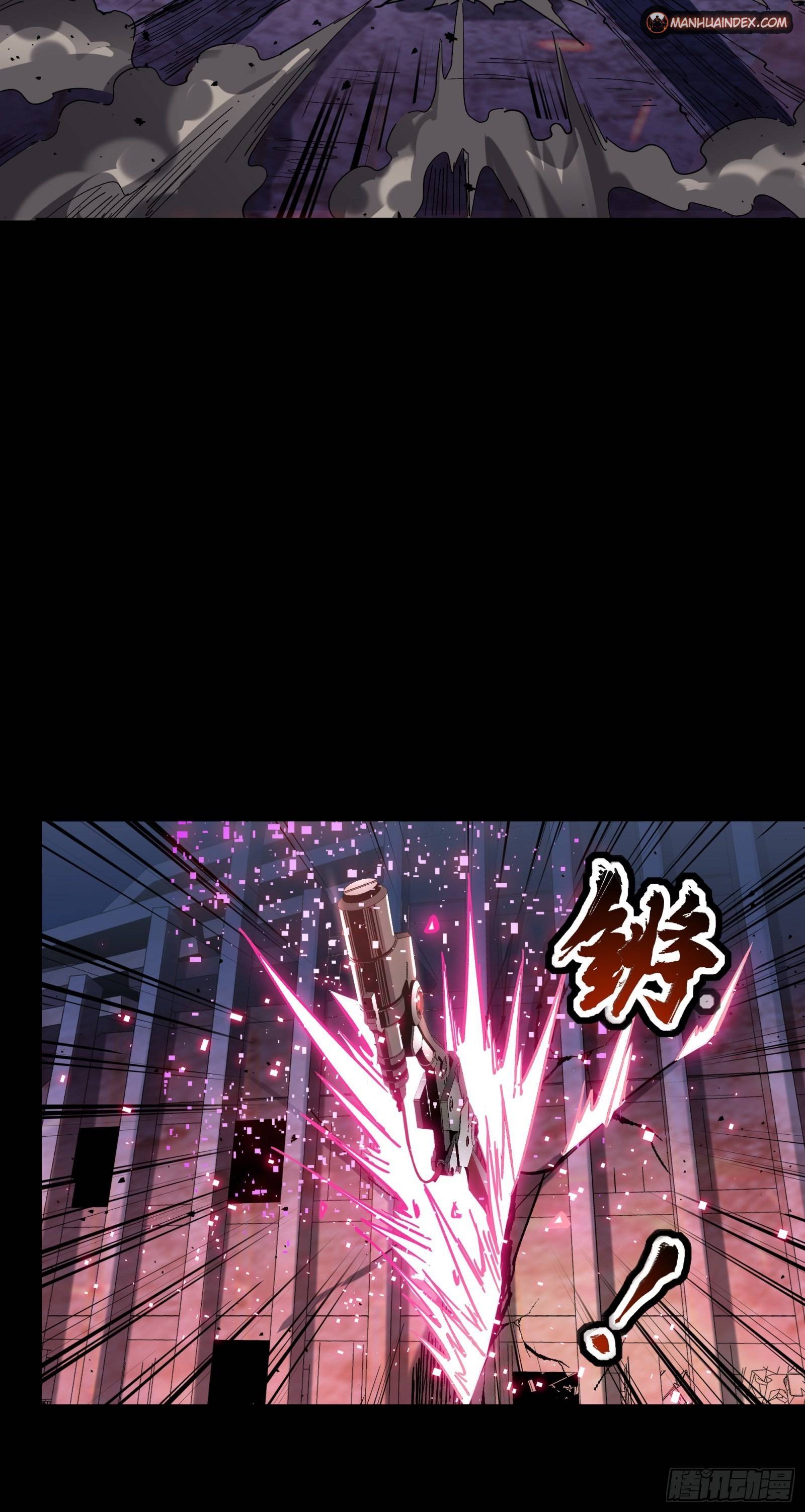 Page 26 of Chapter 52