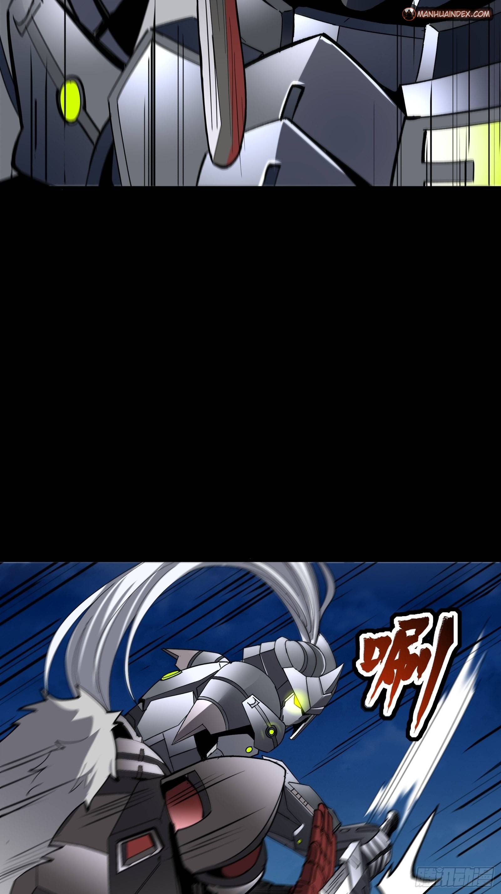 Page 30 of Chapter 52