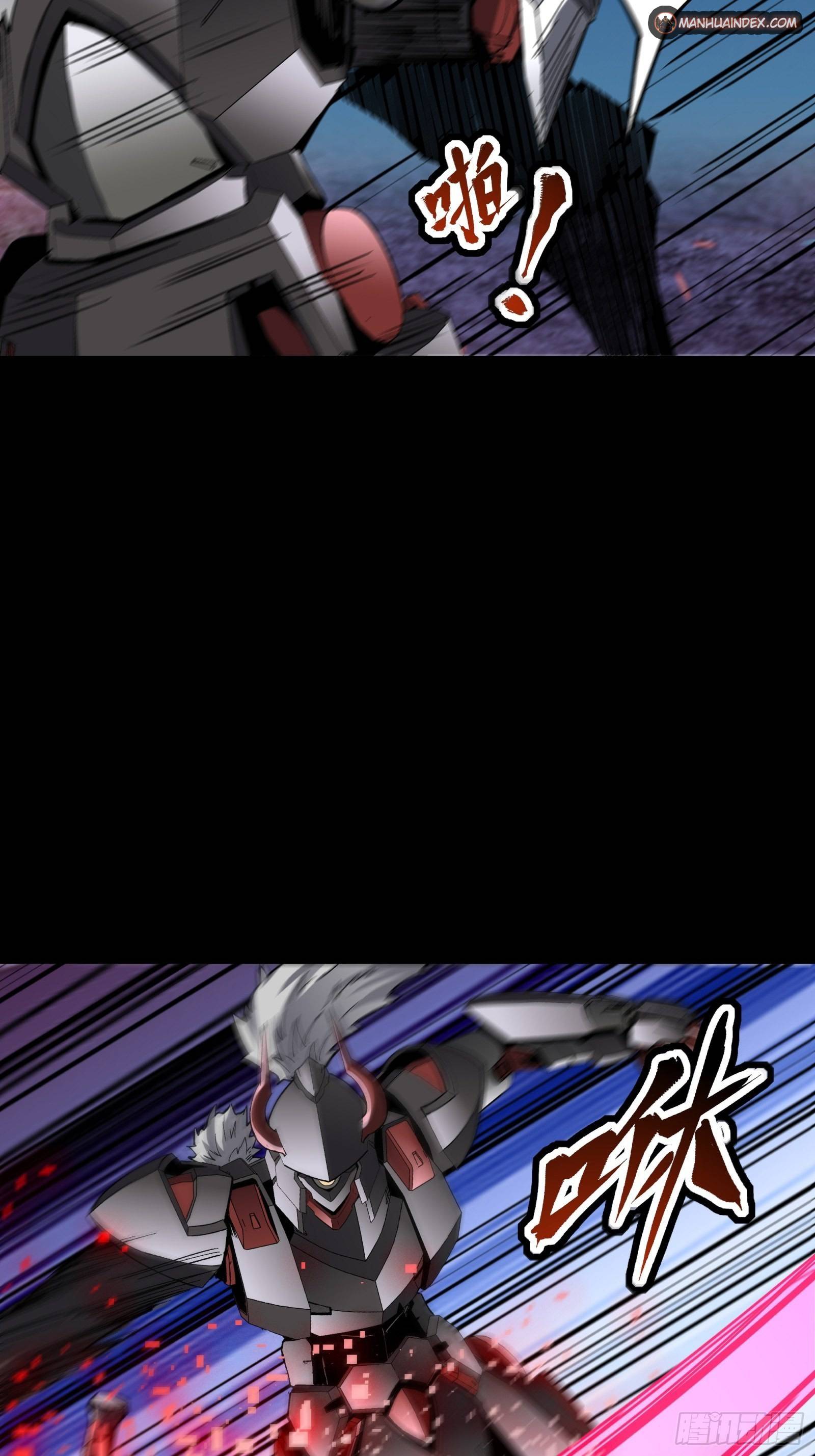 Page 31 of Chapter 52
