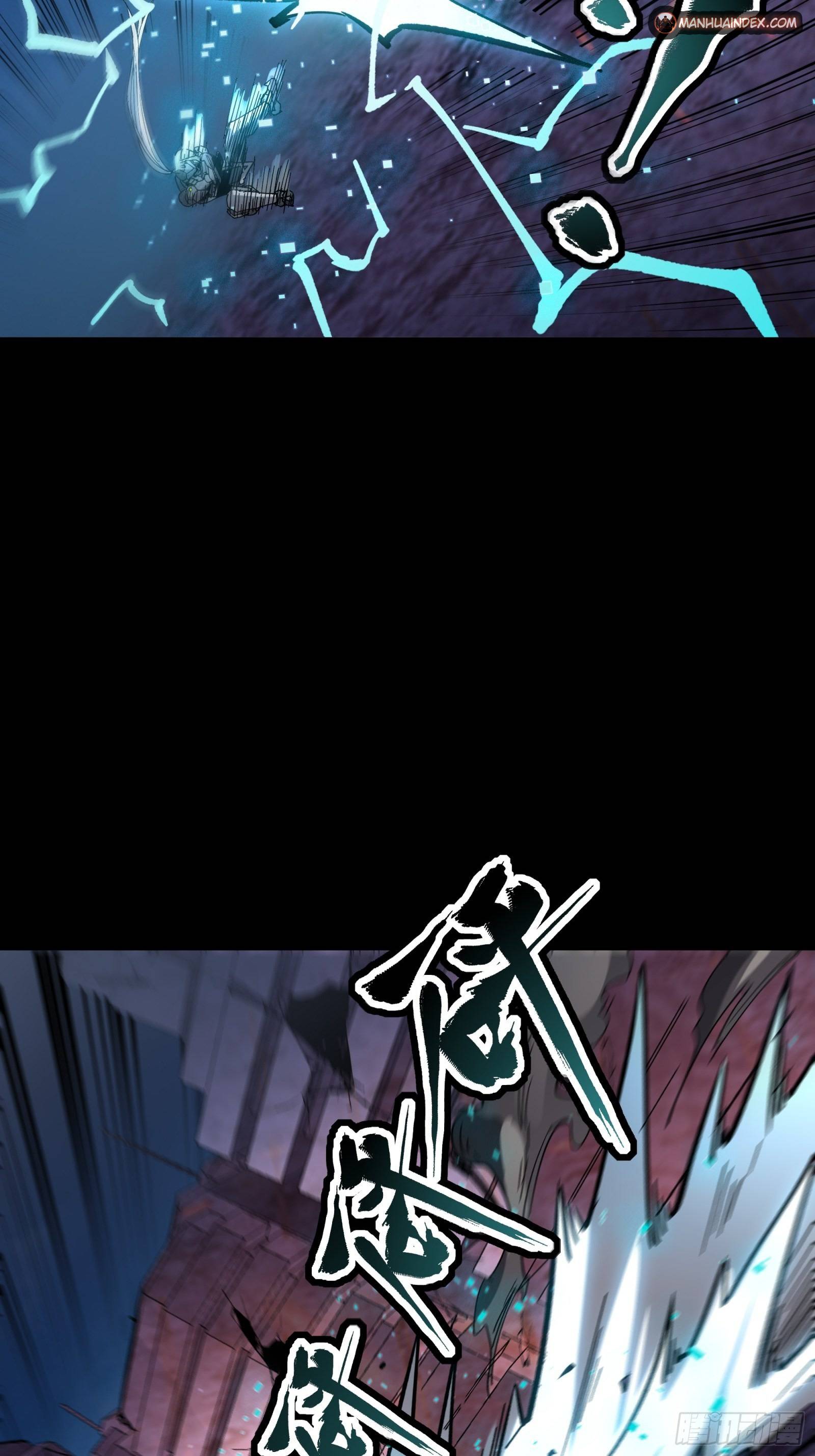 Page 37 of Chapter 52