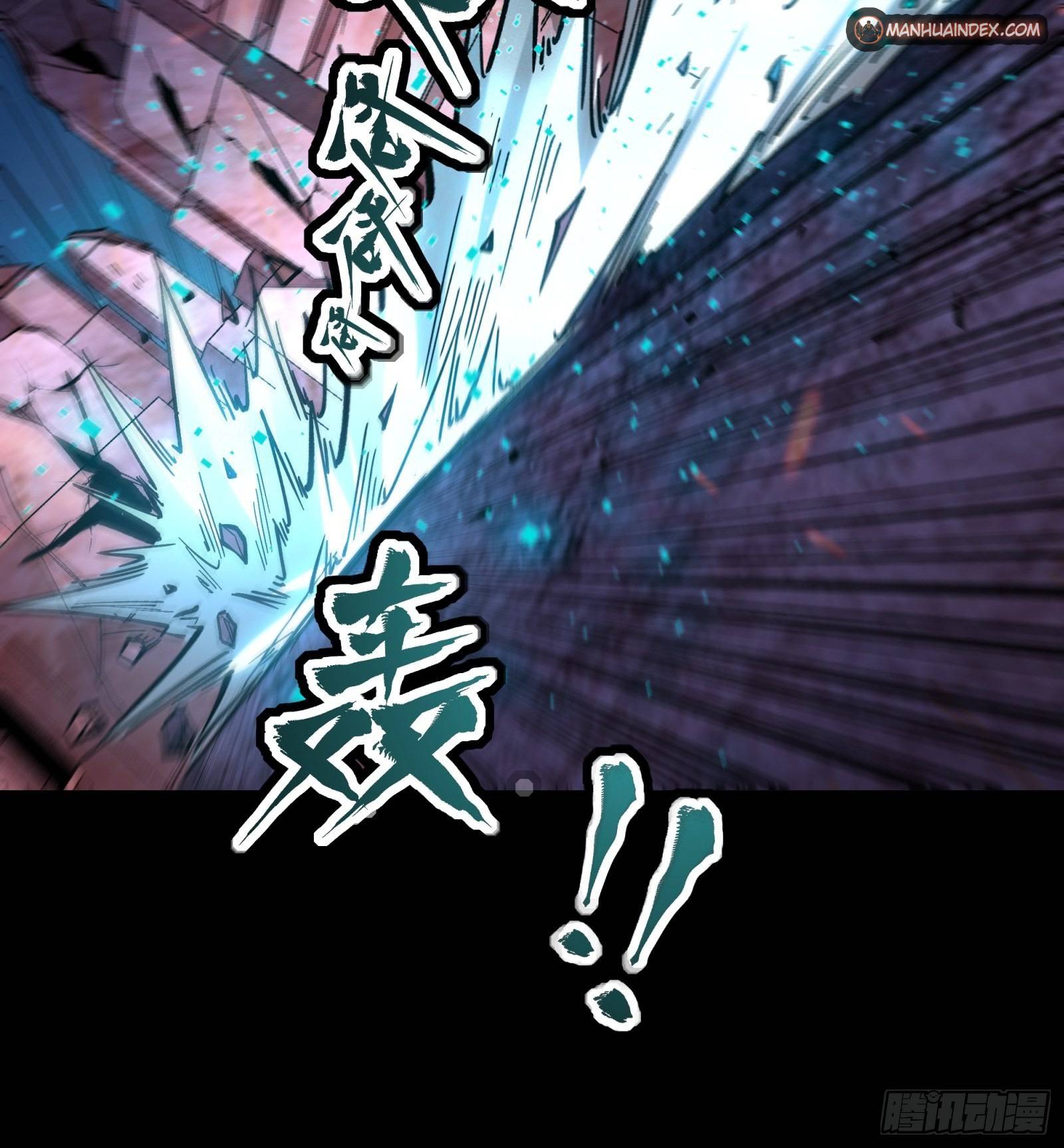 Page 38 of Chapter 52
