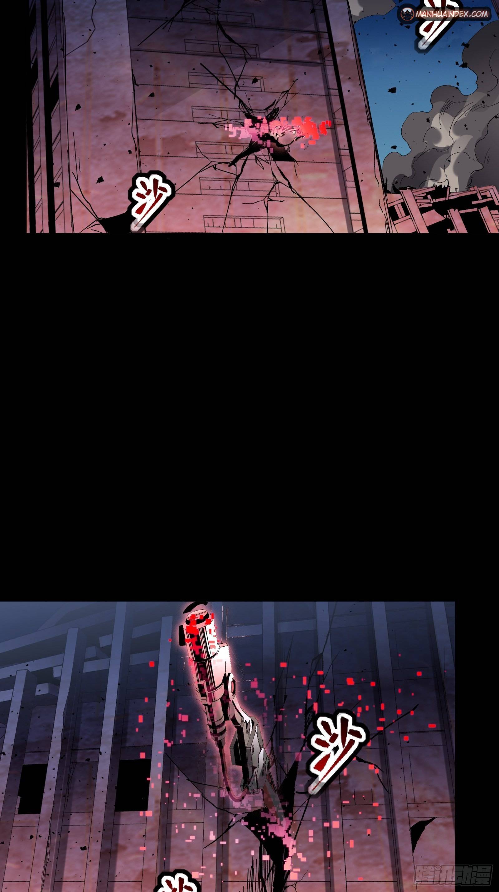 Page 41 of Chapter 52