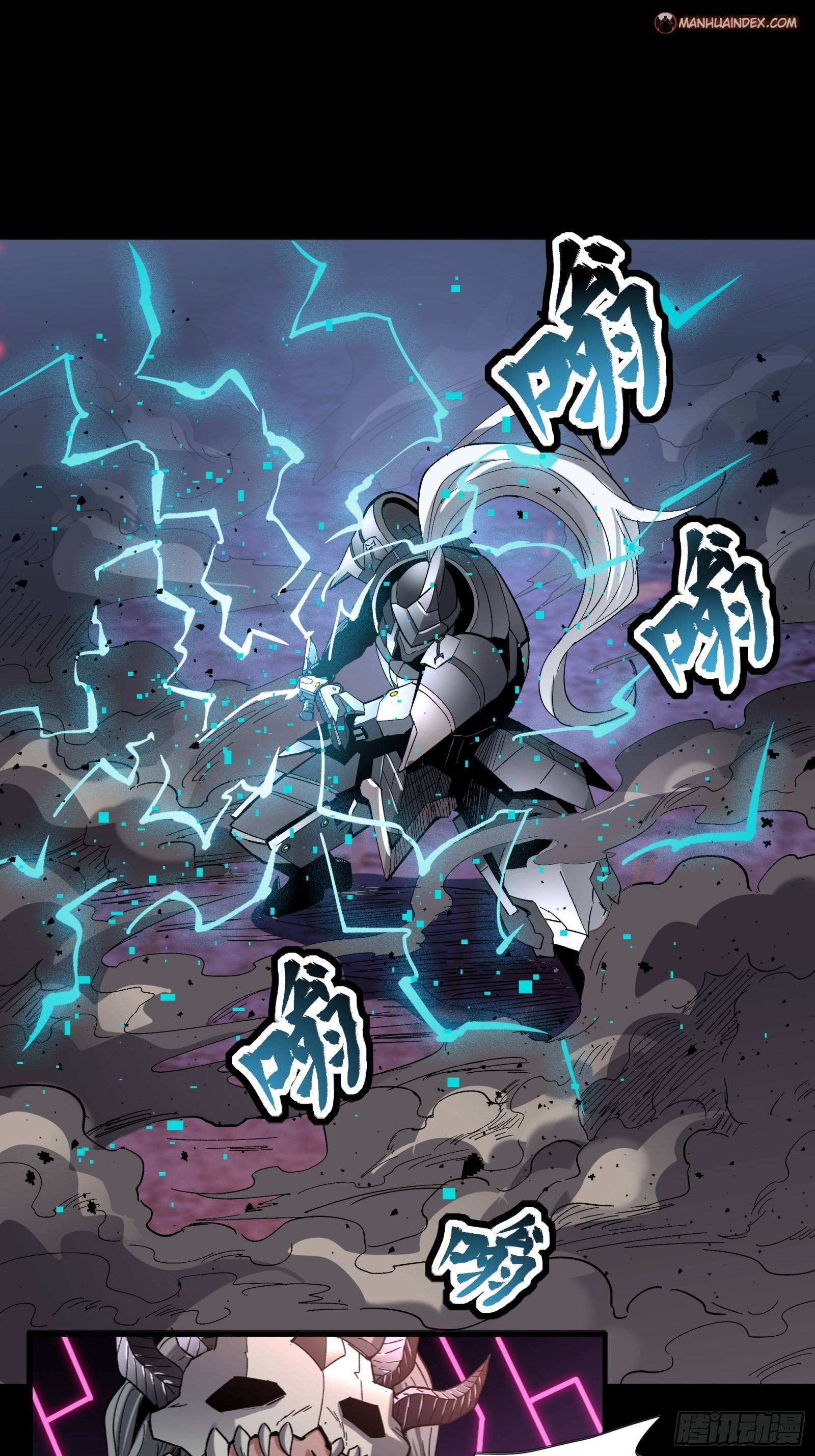 Page 45 of Chapter 52