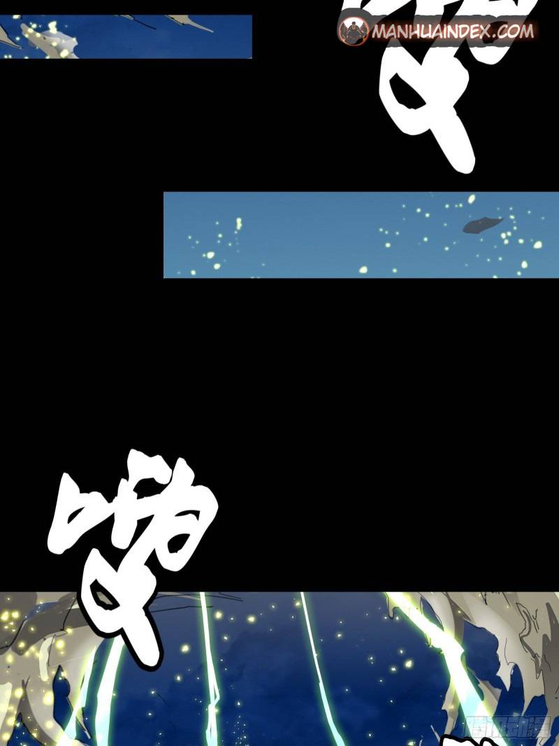 Page 12 of Chapter 53