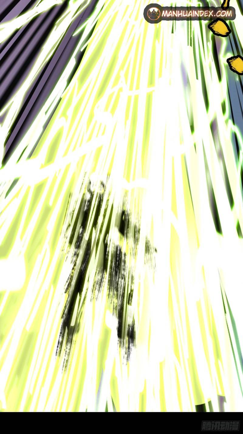 Page 18 of Chapter 53