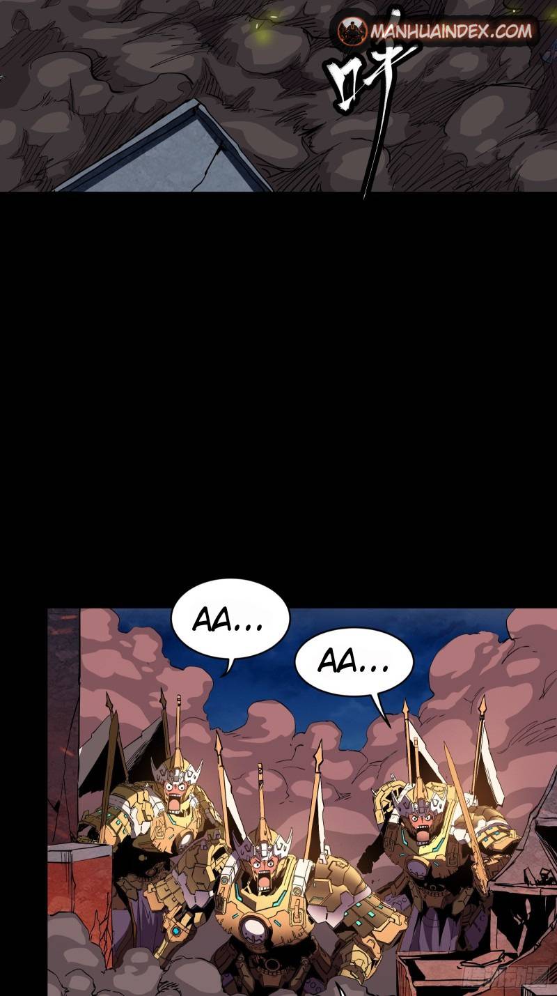 Page 25 of Chapter 53