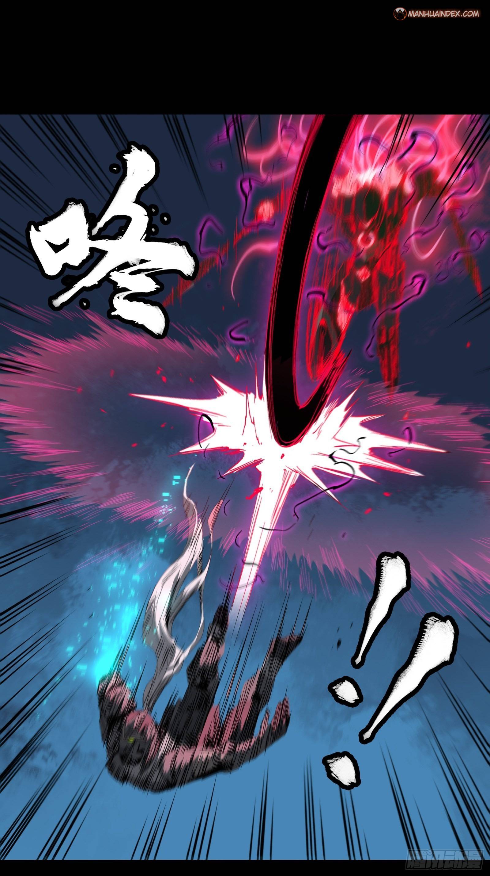Page 17 of Chapter 54