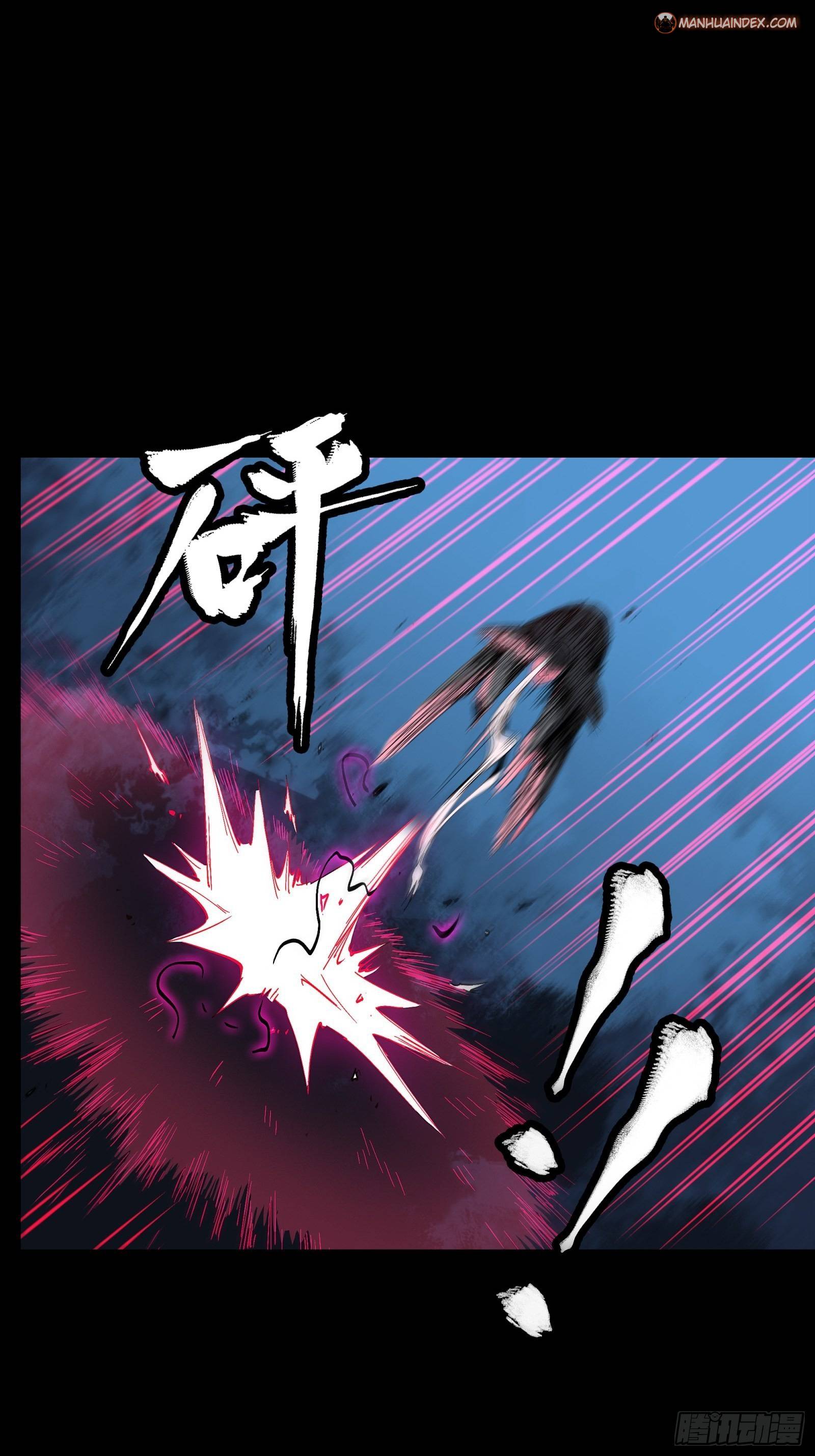 Page 19 of Chapter 54