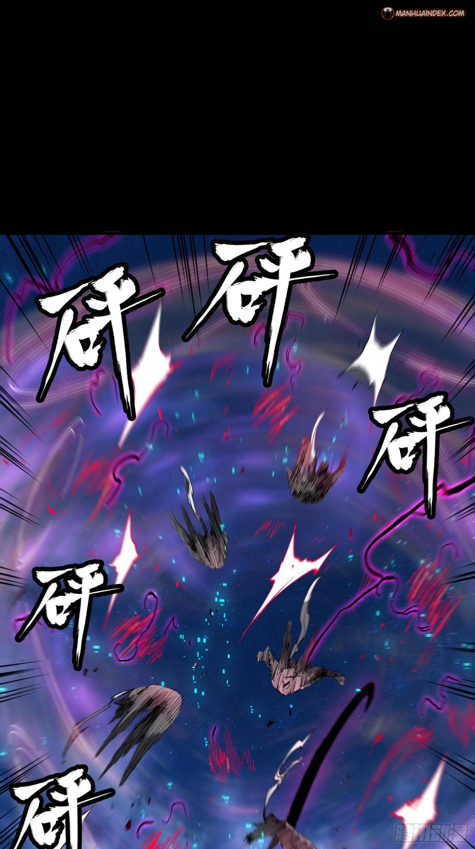 Page 20 of Chapter 54
