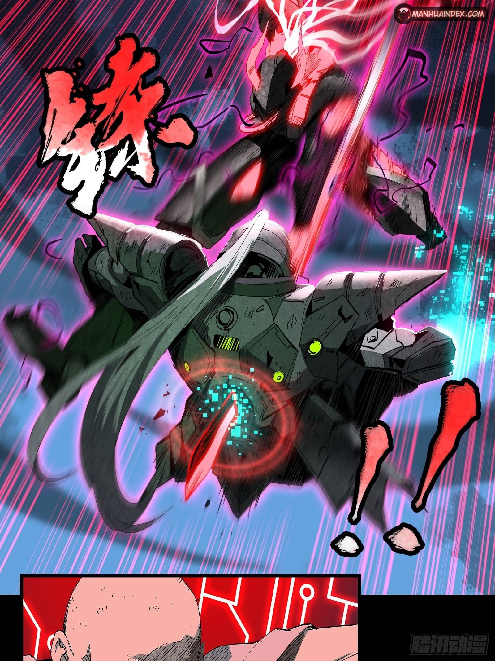 Page 26 of Chapter 54