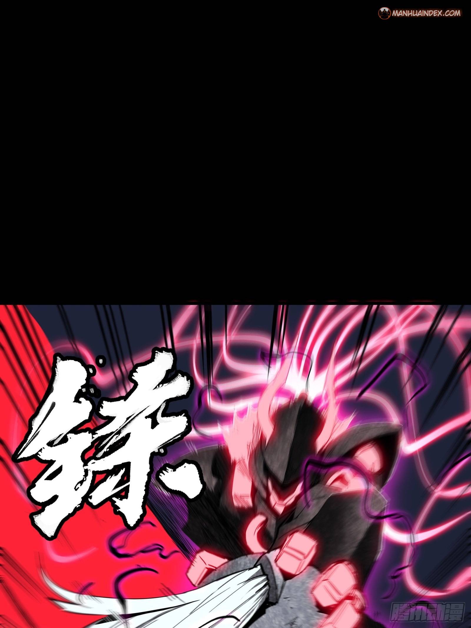 Page 31 of Chapter 54