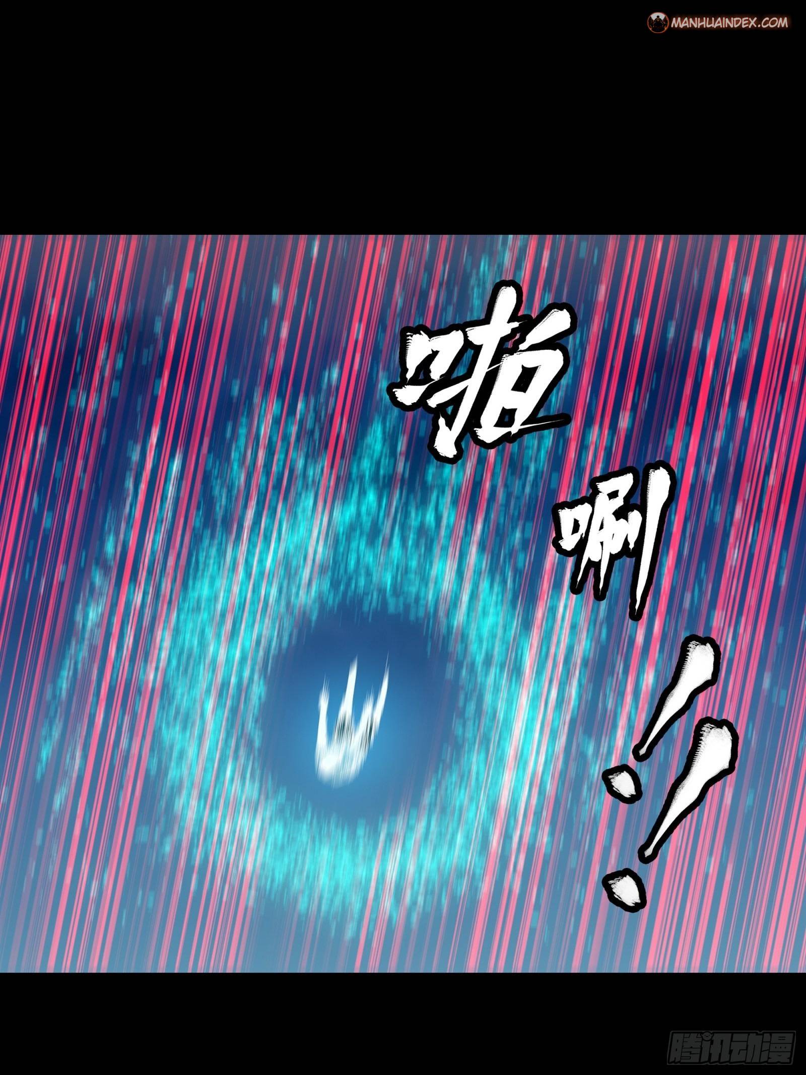 Page 39 of Chapter 54