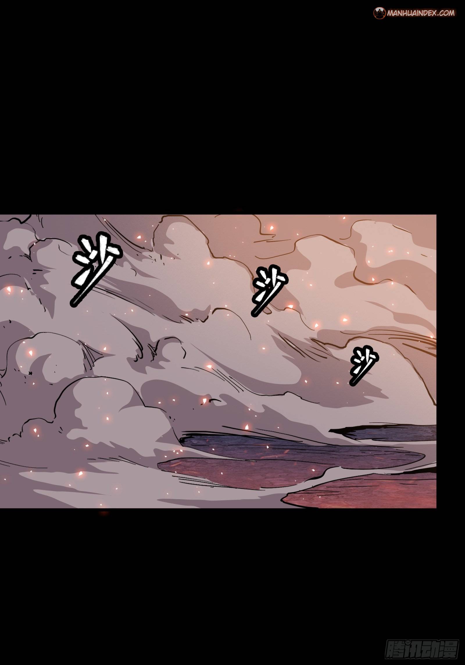 Page 49 of Chapter 54