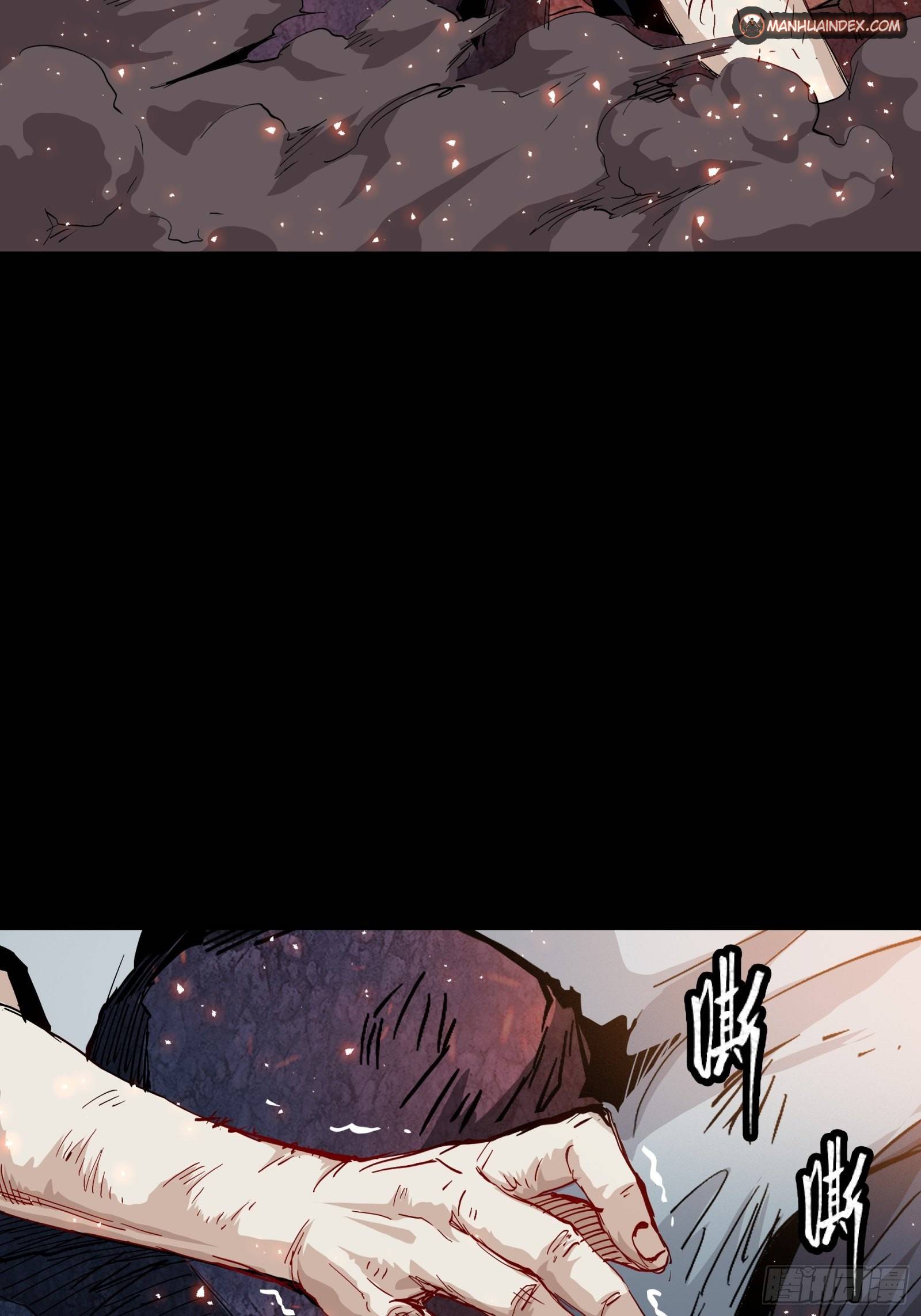 Page 51 of Chapter 54