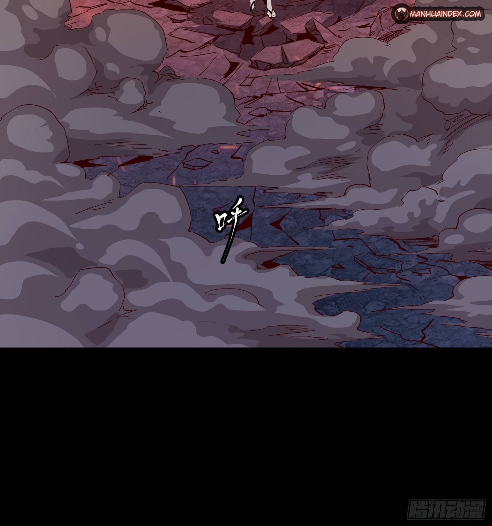 Page 7 of Chapter 55