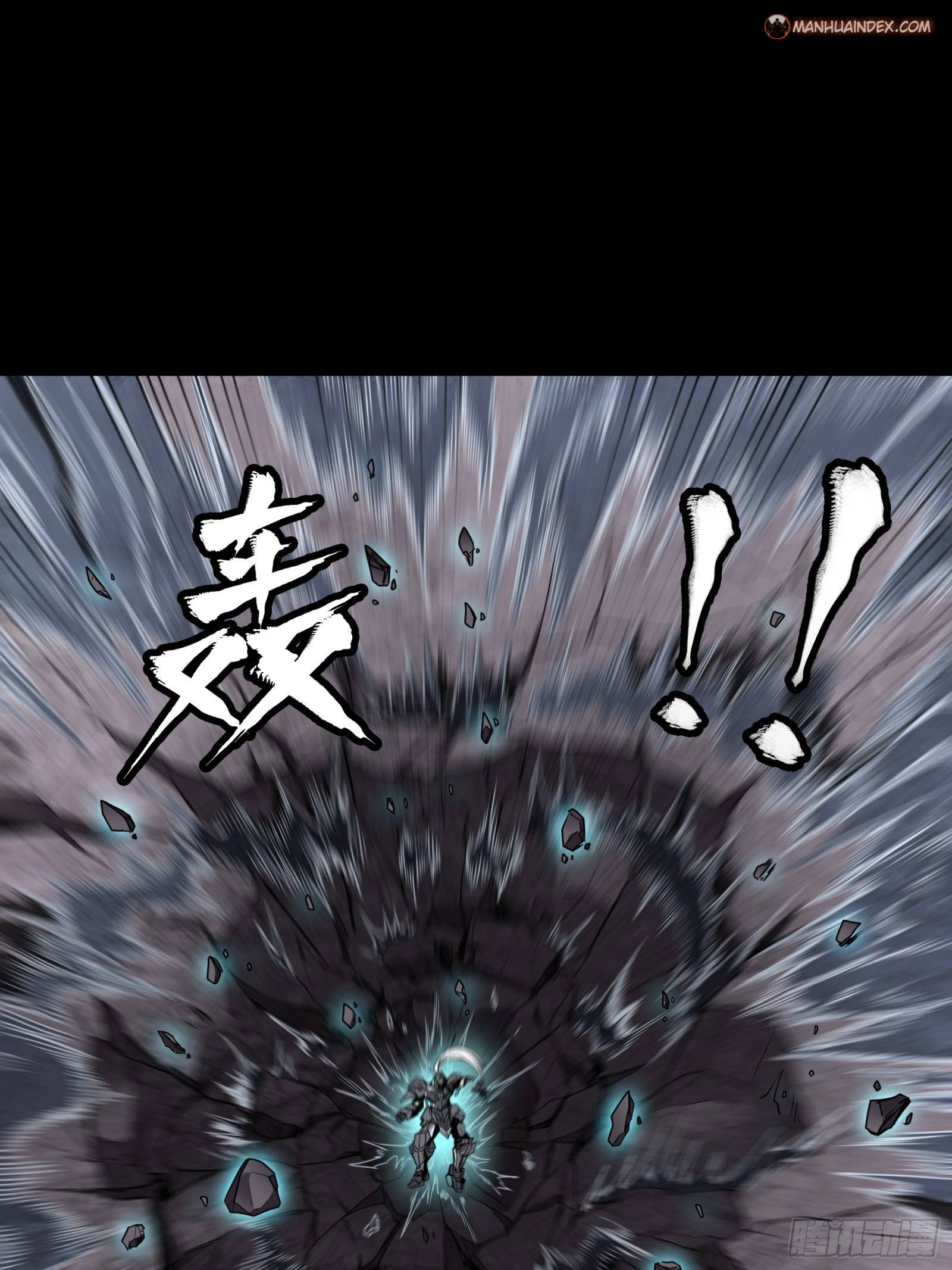 Page 23 of Chapter 55