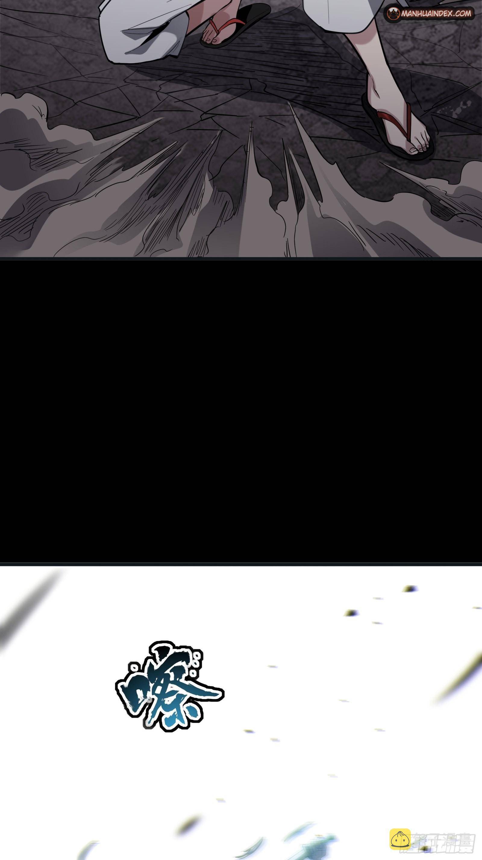 Page 14 of Chapter 56