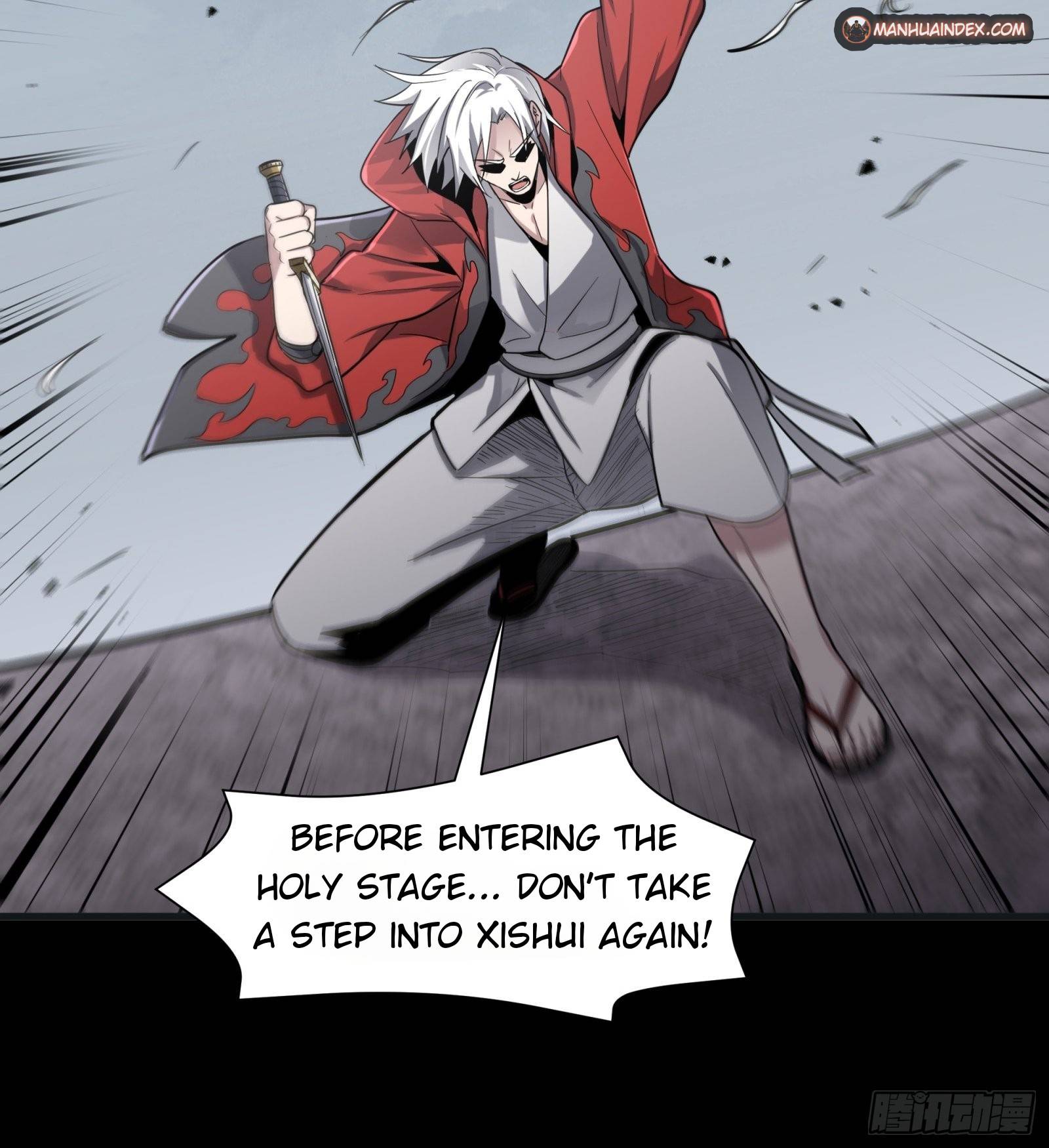 Page 17 of Chapter 56