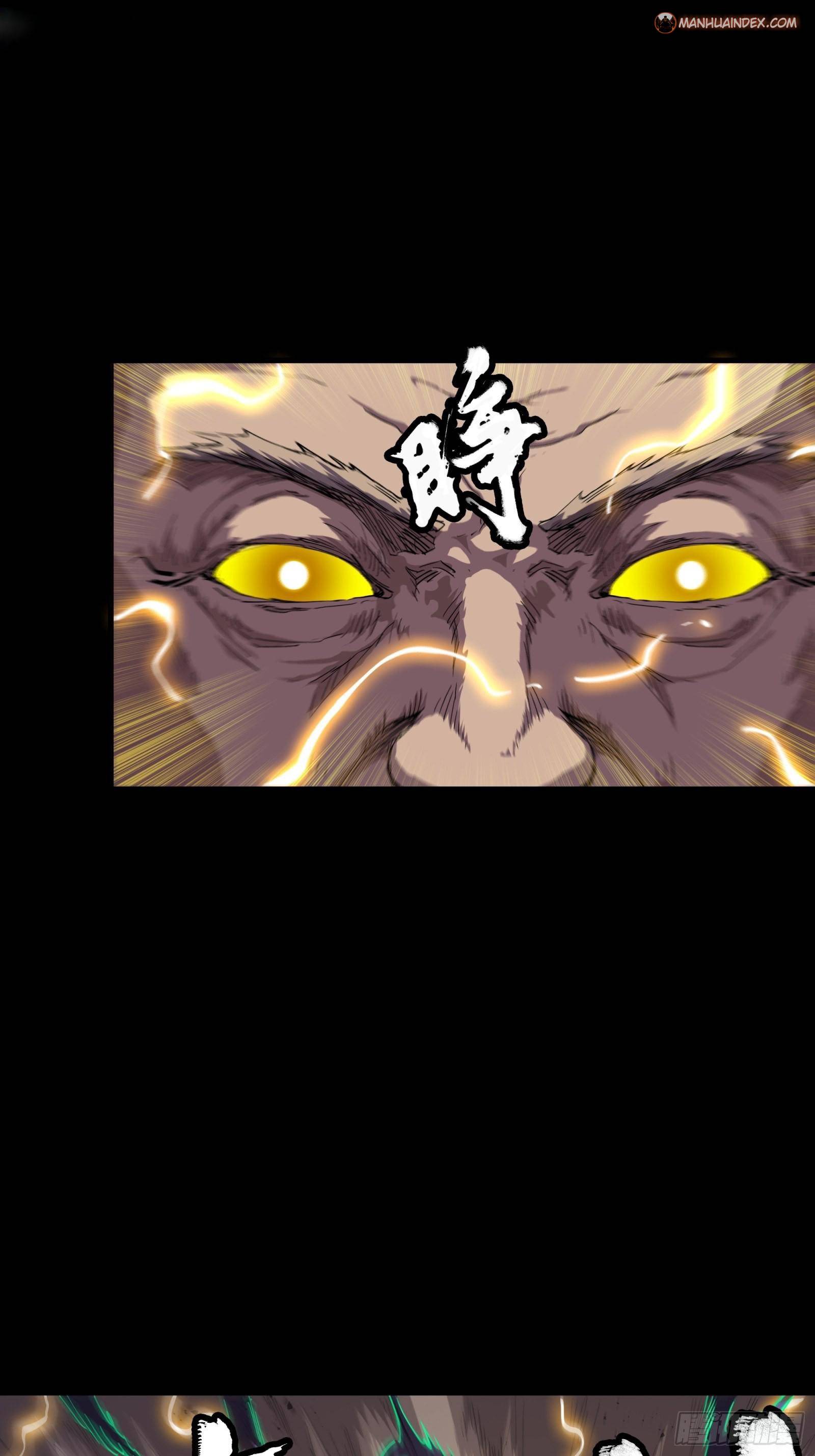Page 23 of Chapter 56