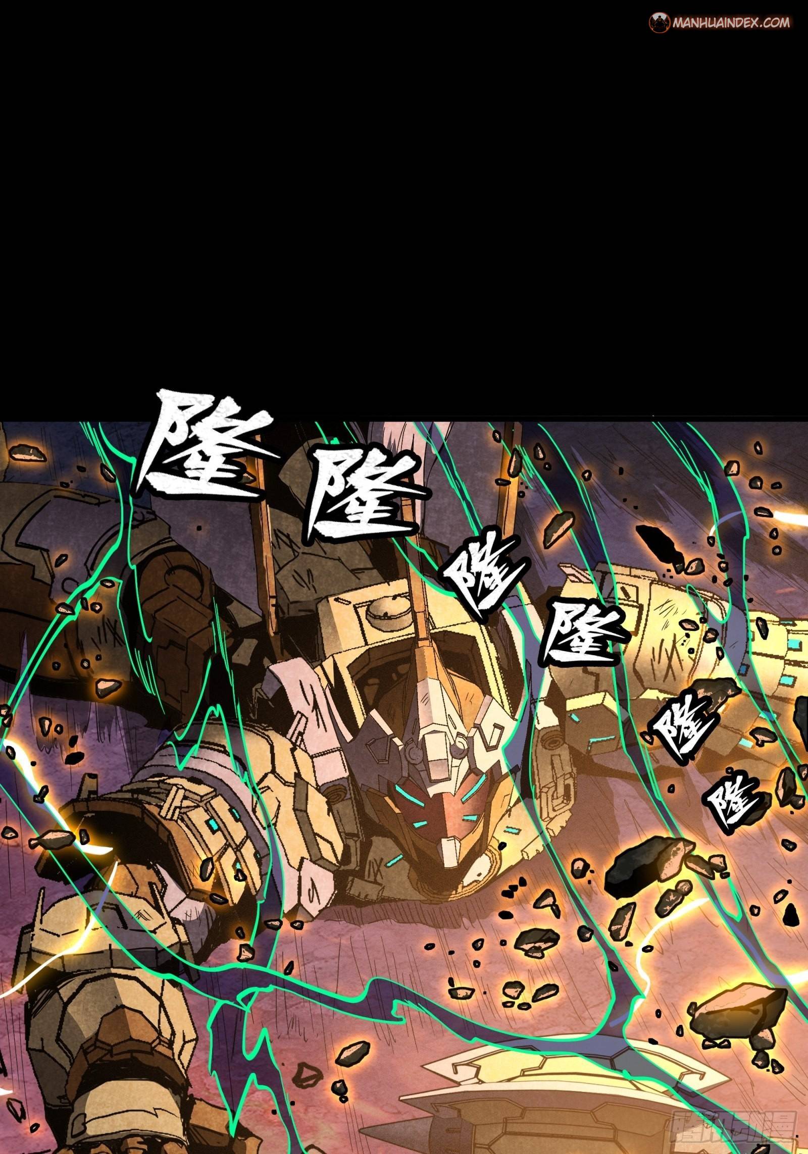 Page 29 of Chapter 56