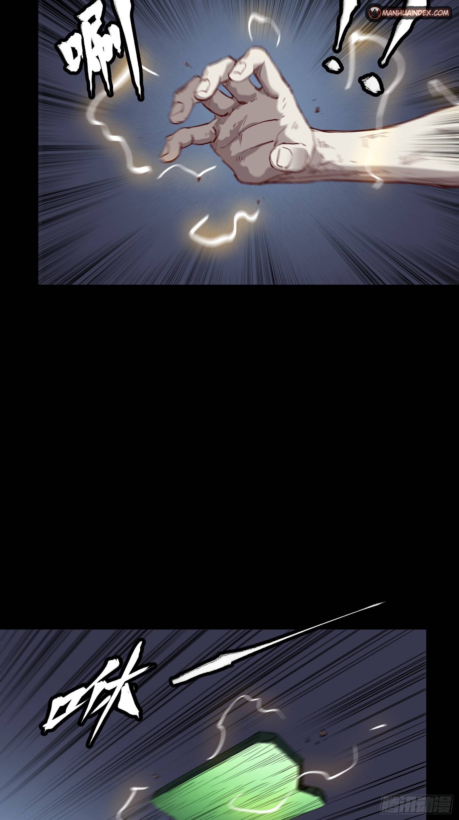 Page 39 of Chapter 56