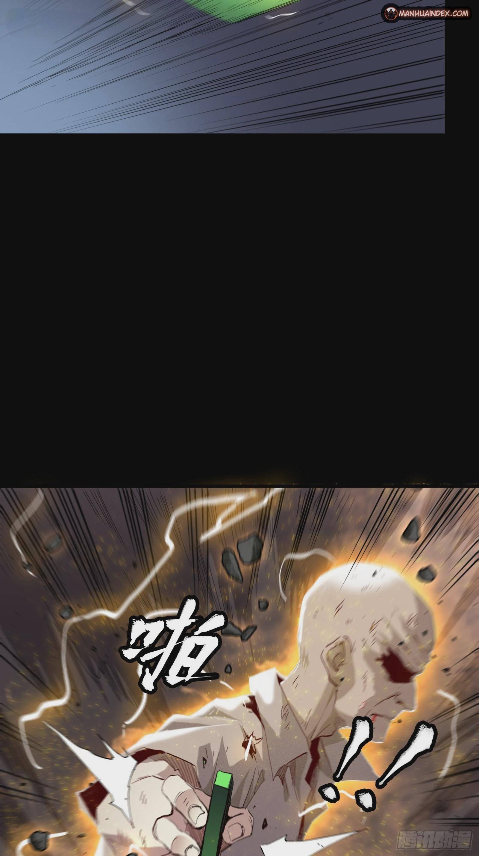 Page 40 of Chapter 56