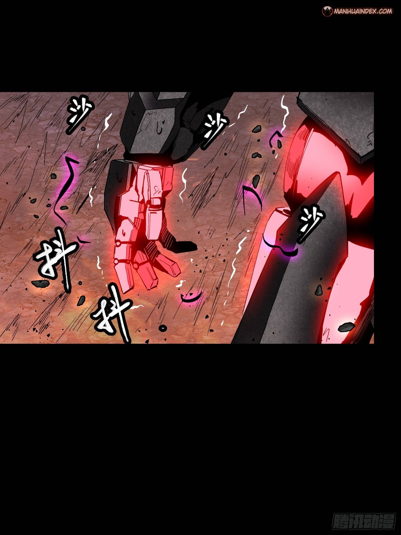 Page 43 of Chapter 56