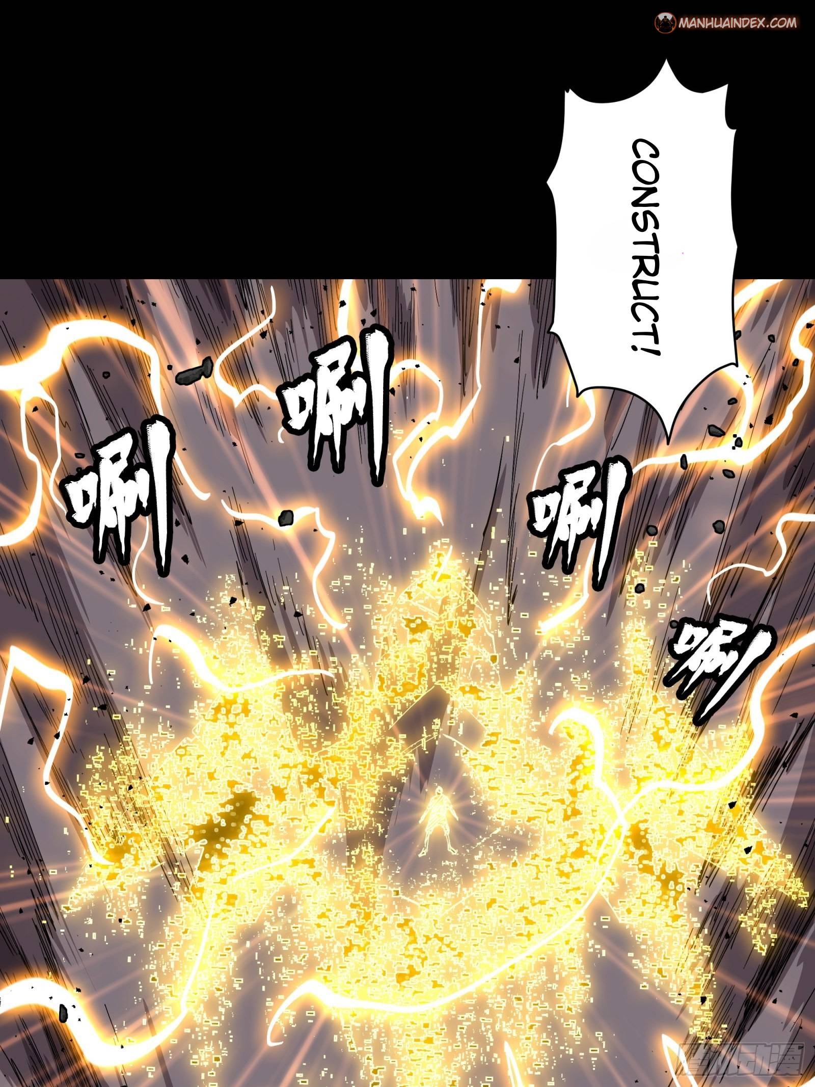 Page 47 of Chapter 56