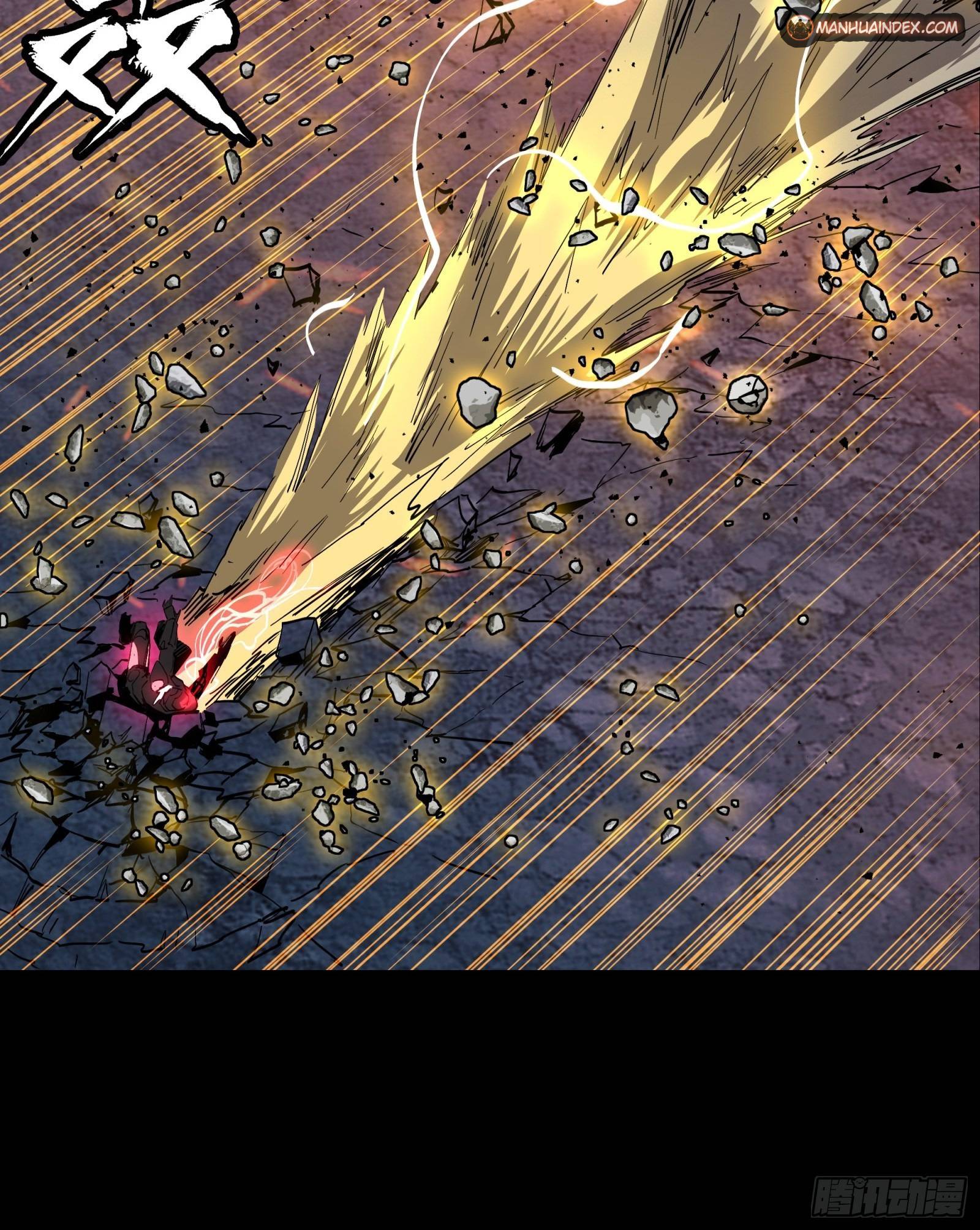 Page 17 of Chapter 57