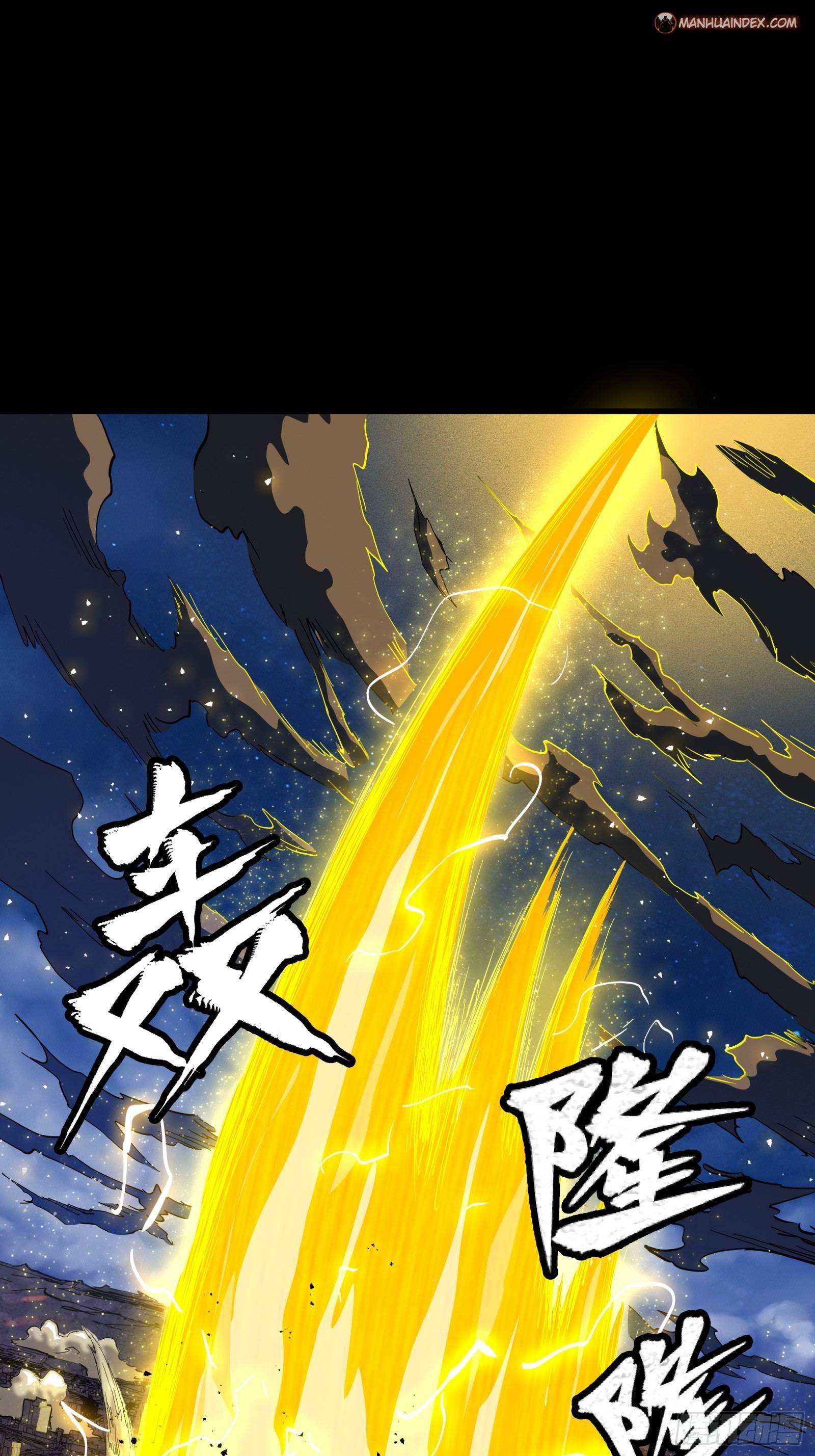 Page 27 of Chapter 57