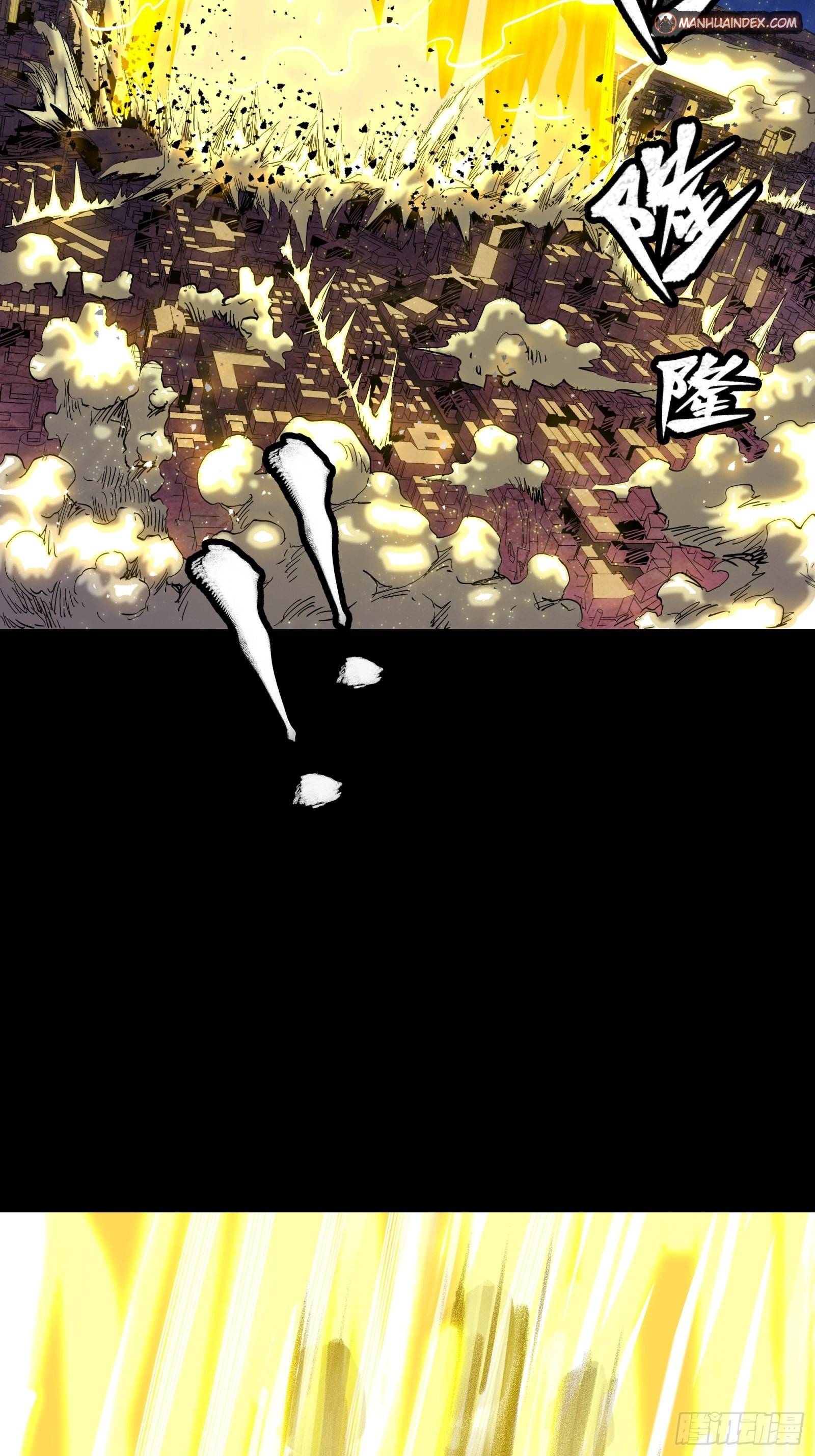 Page 28 of Chapter 57