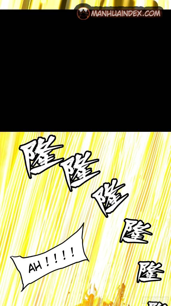 Page 31 of Chapter 57