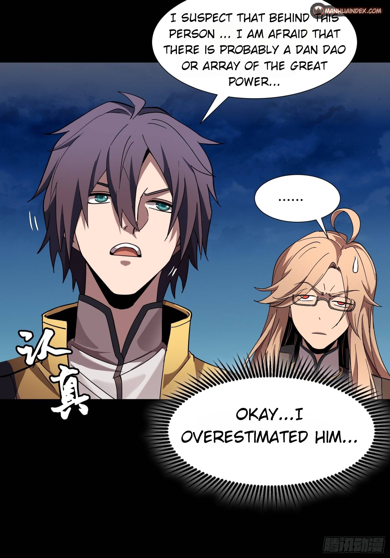 Page 13 of Chapter 58