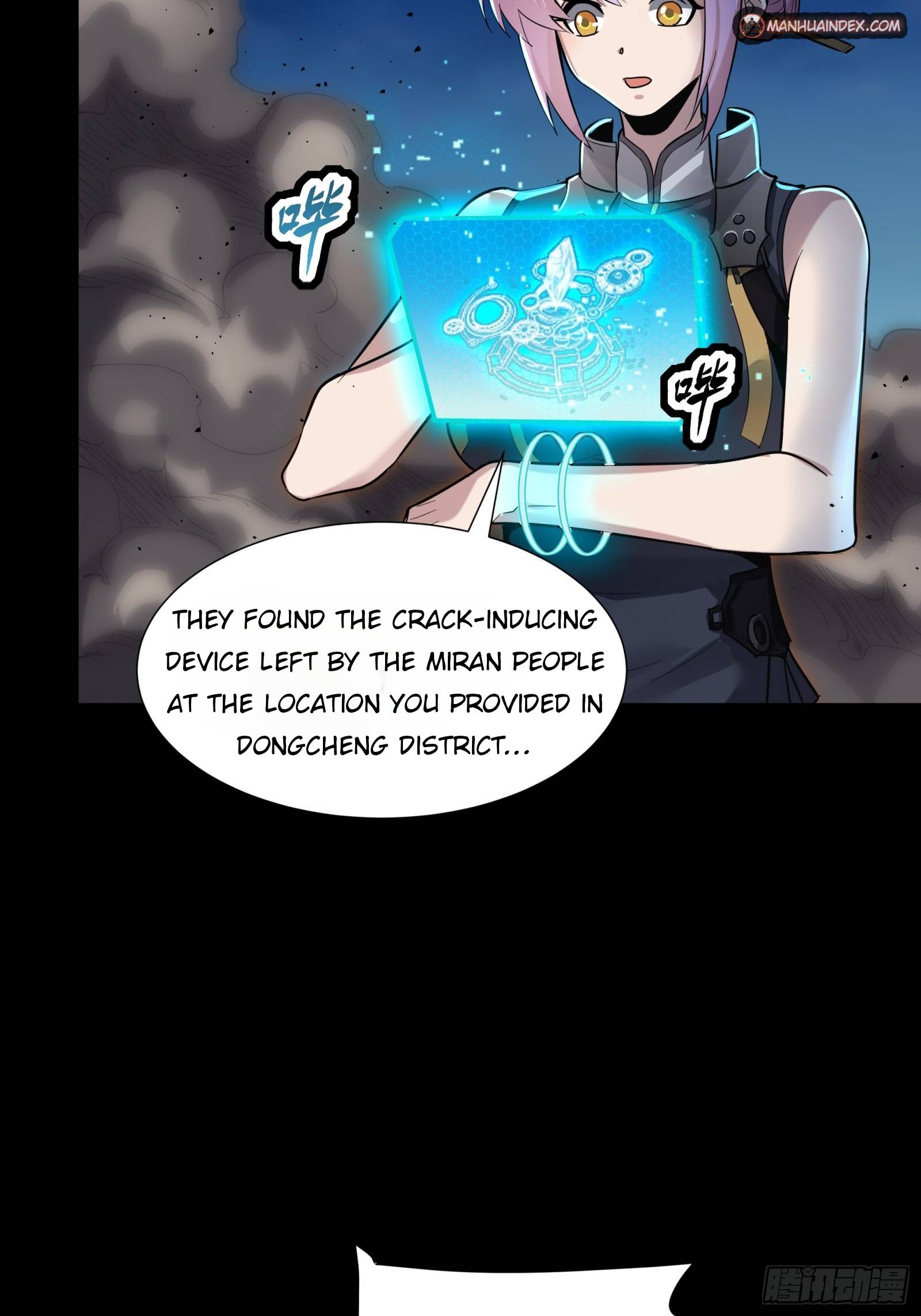 Page 42 of Chapter 58