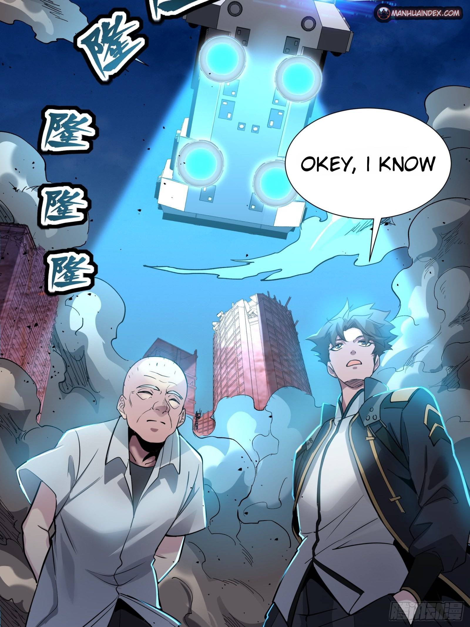 Page 53 of Chapter 58
