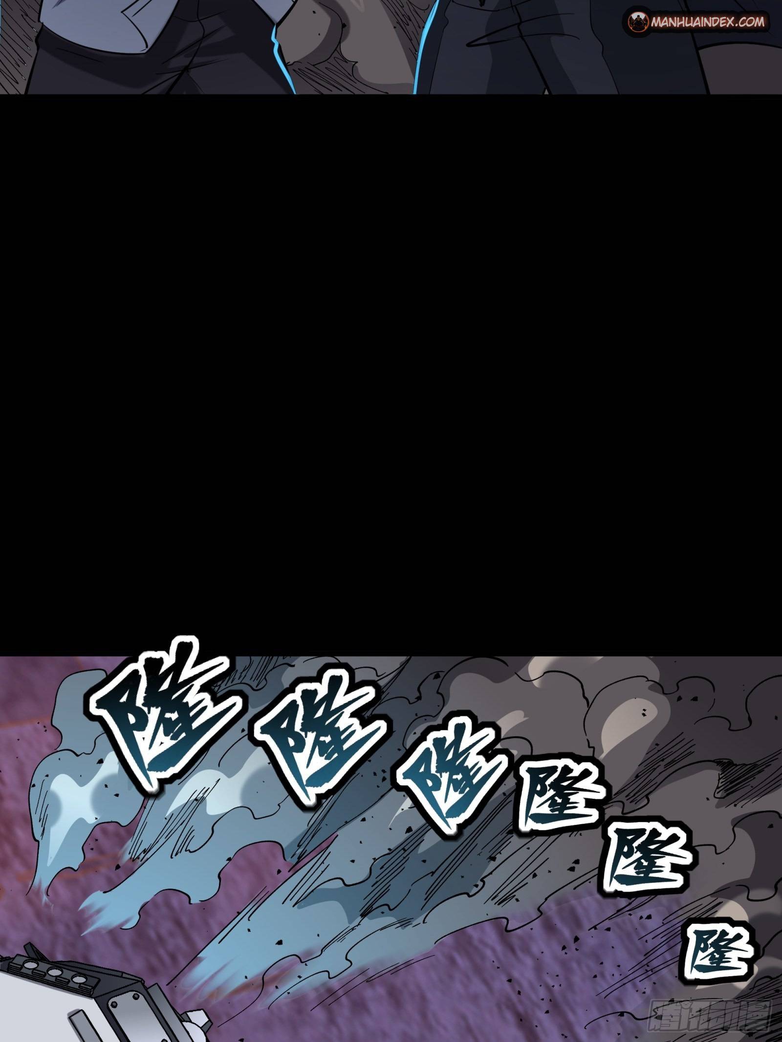 Page 54 of Chapter 58