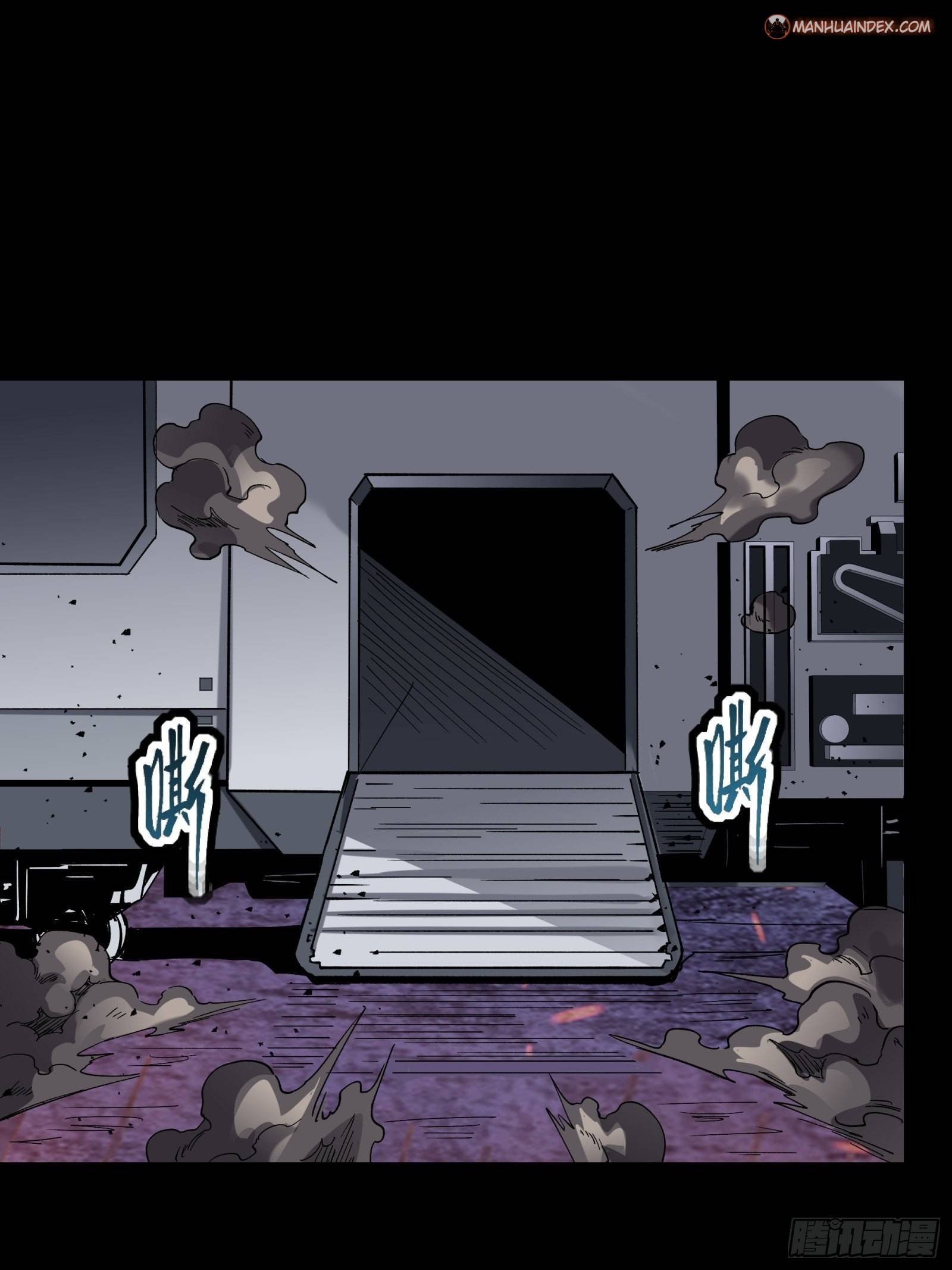 Page 56 of Chapter 58