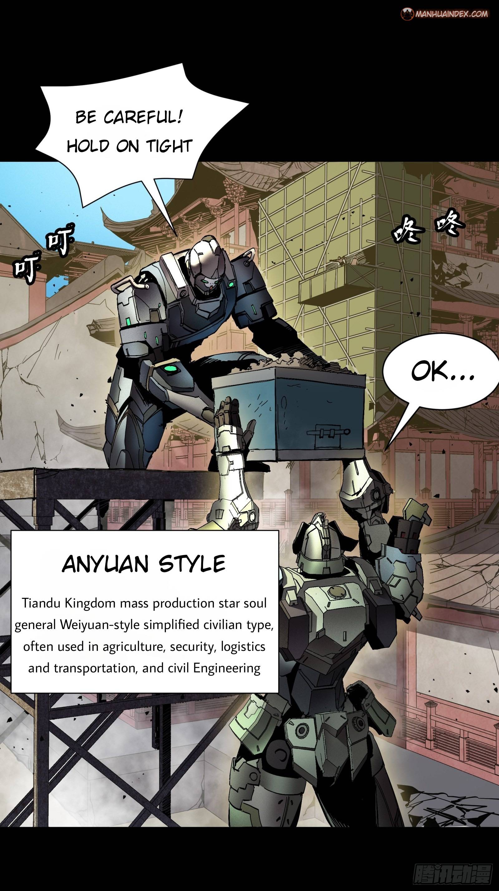 Page 5 of Chapter 59