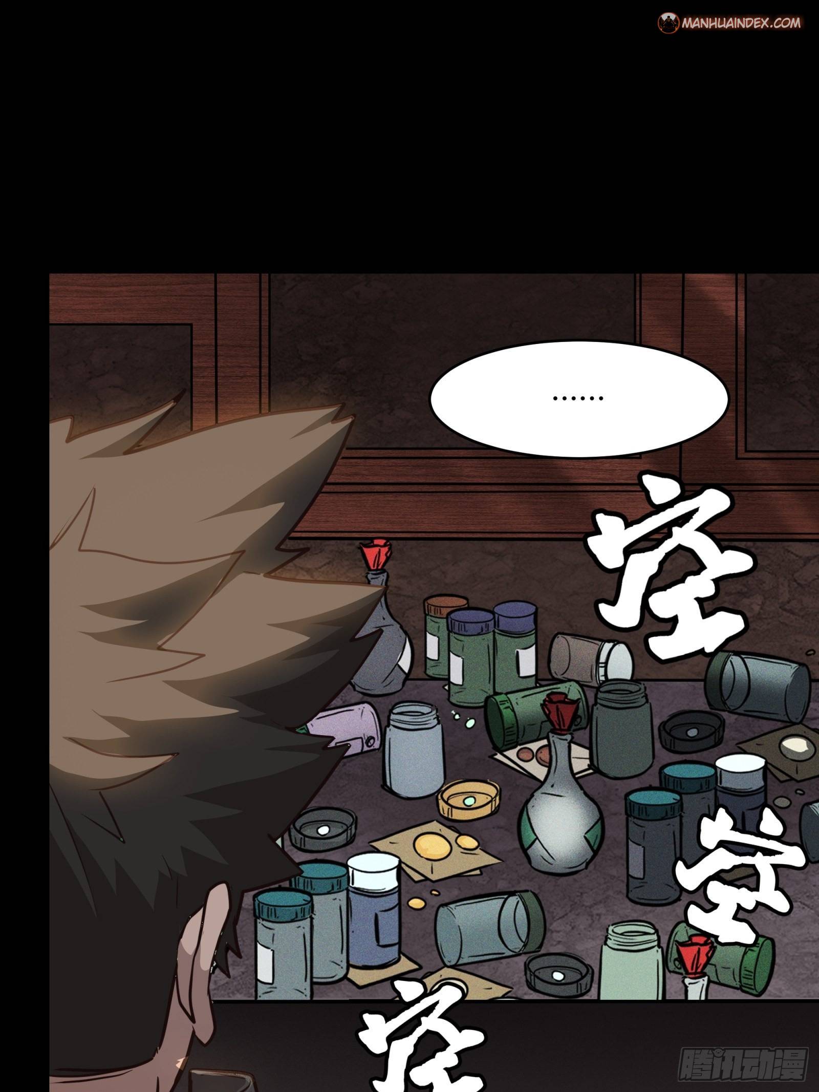 Page 13 of Chapter 59