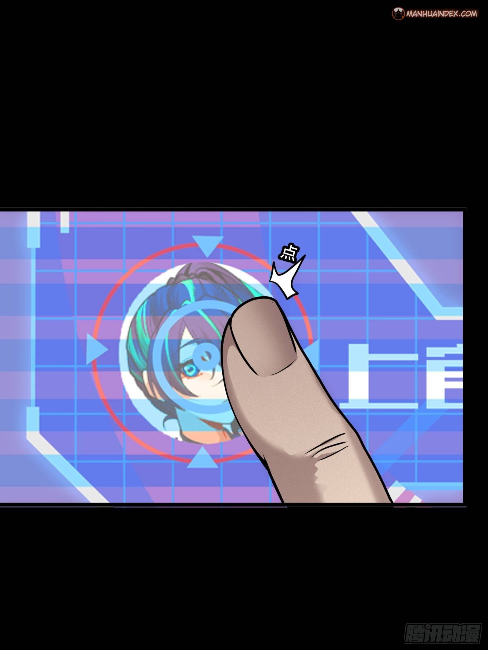 Page 24 of Chapter 59