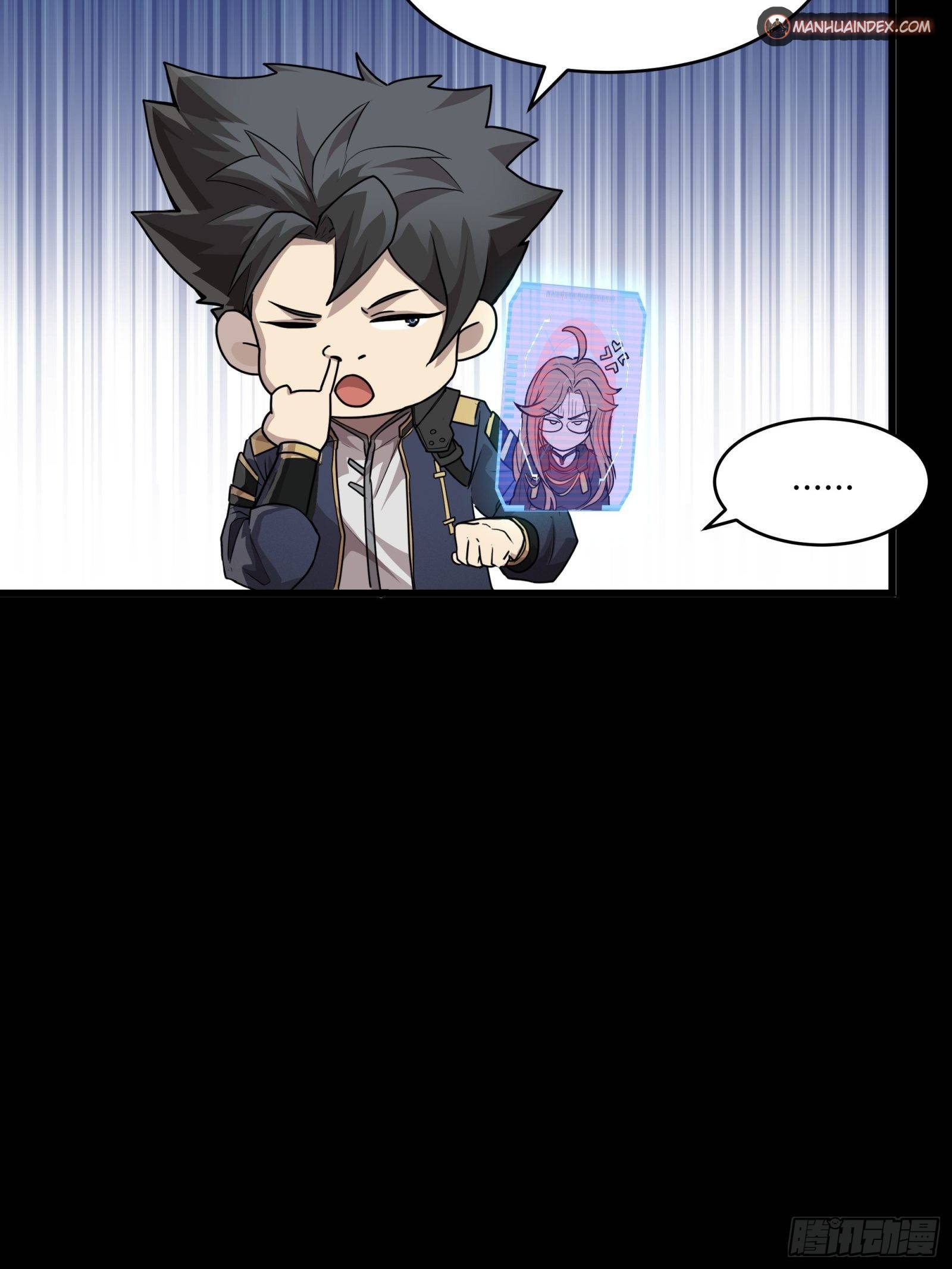 Page 33 of Chapter 59